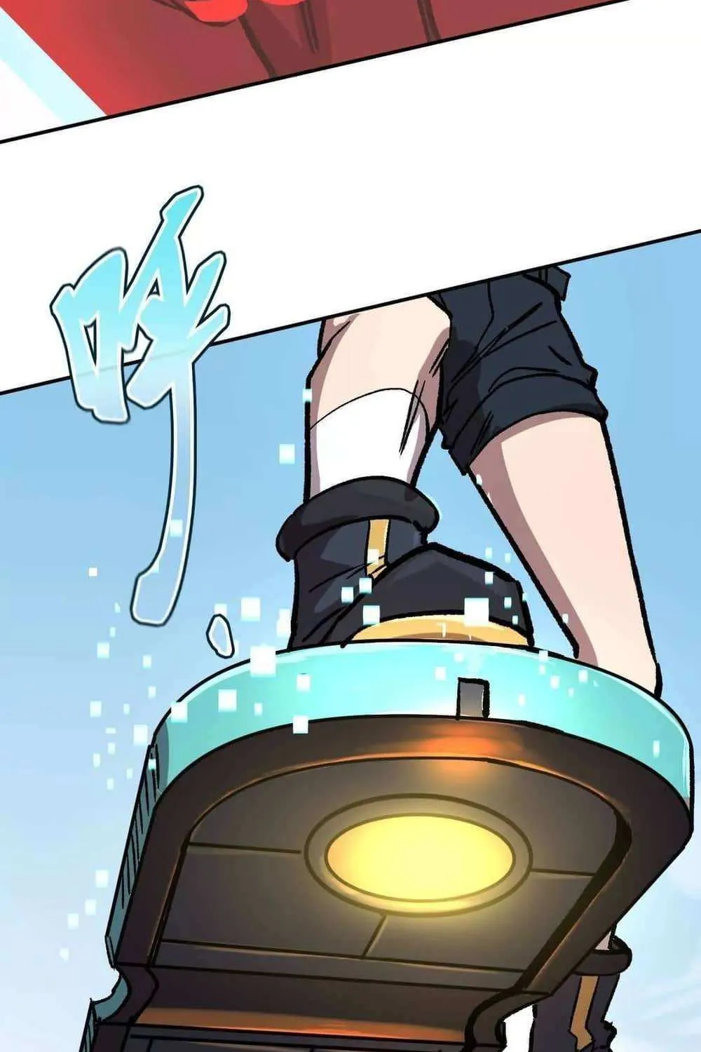 Read Mr. Zombie chapter 164 image 103 on Lezhin