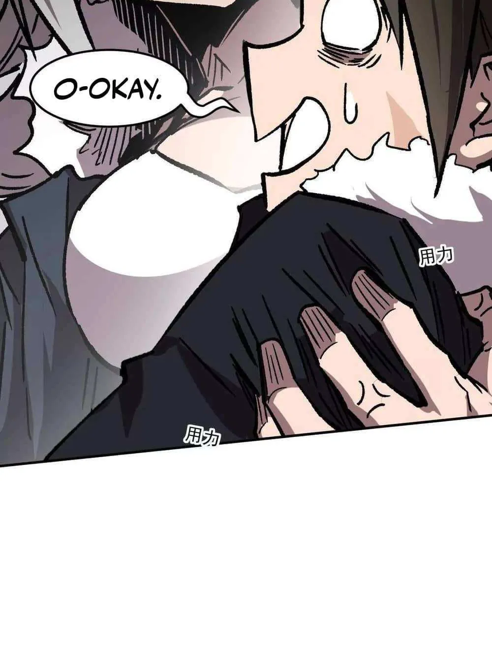 Read Mr. Zombie chapter 164 image 15 on Lezhin