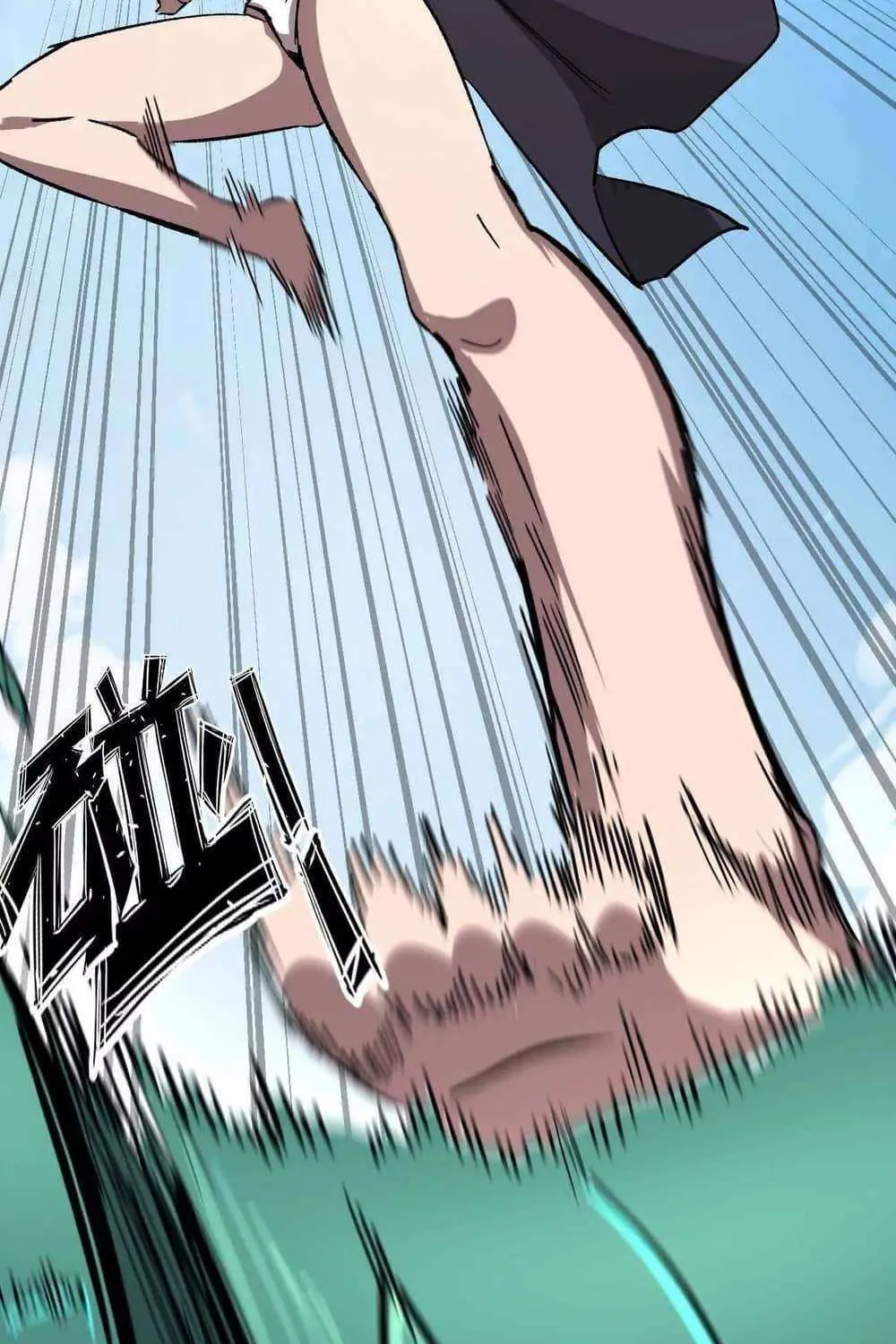 Read Mr. Zombie chapter 164 image 20 on Lezhin