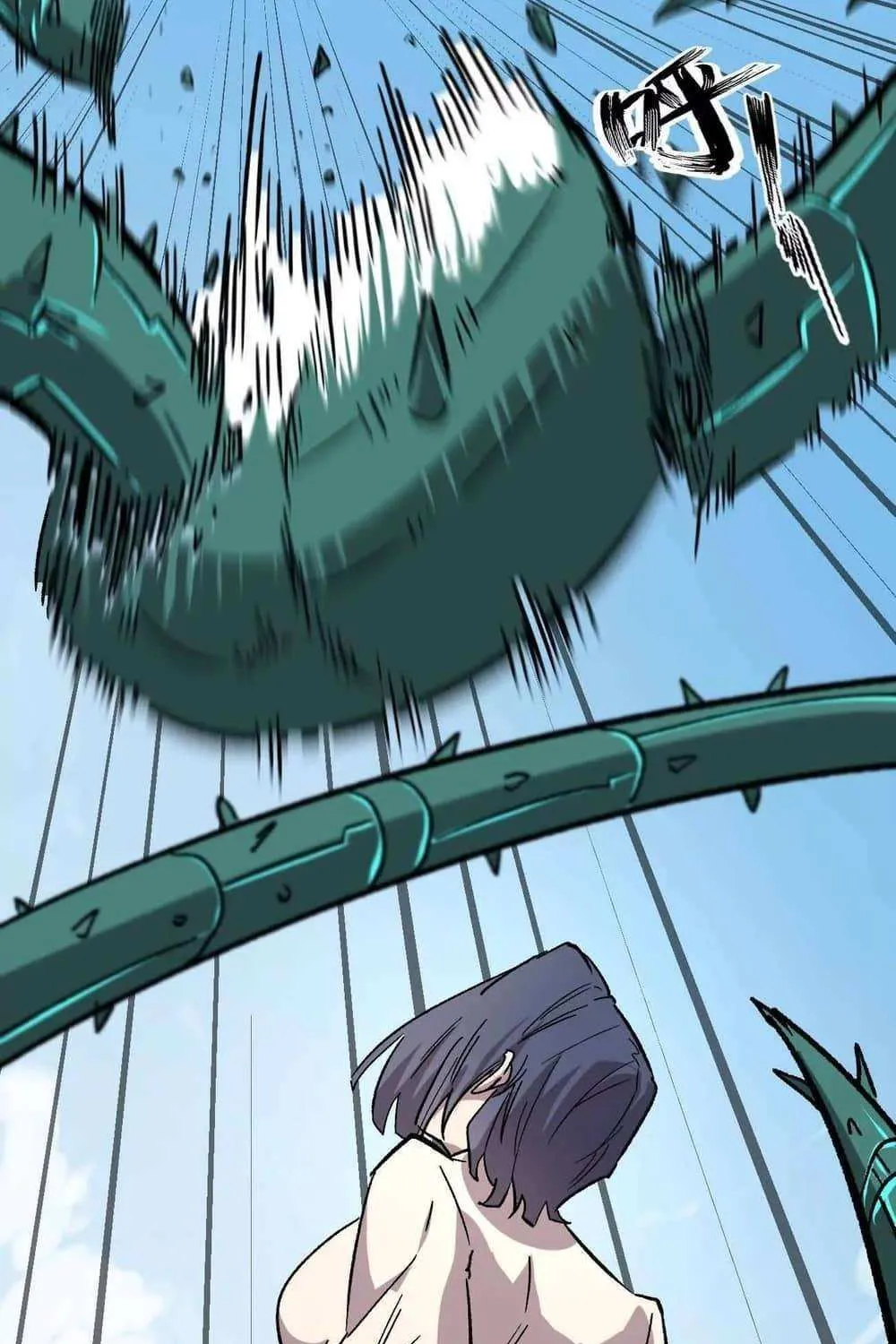 Read Mr. Zombie chapter 164 image 22 on Lezhin