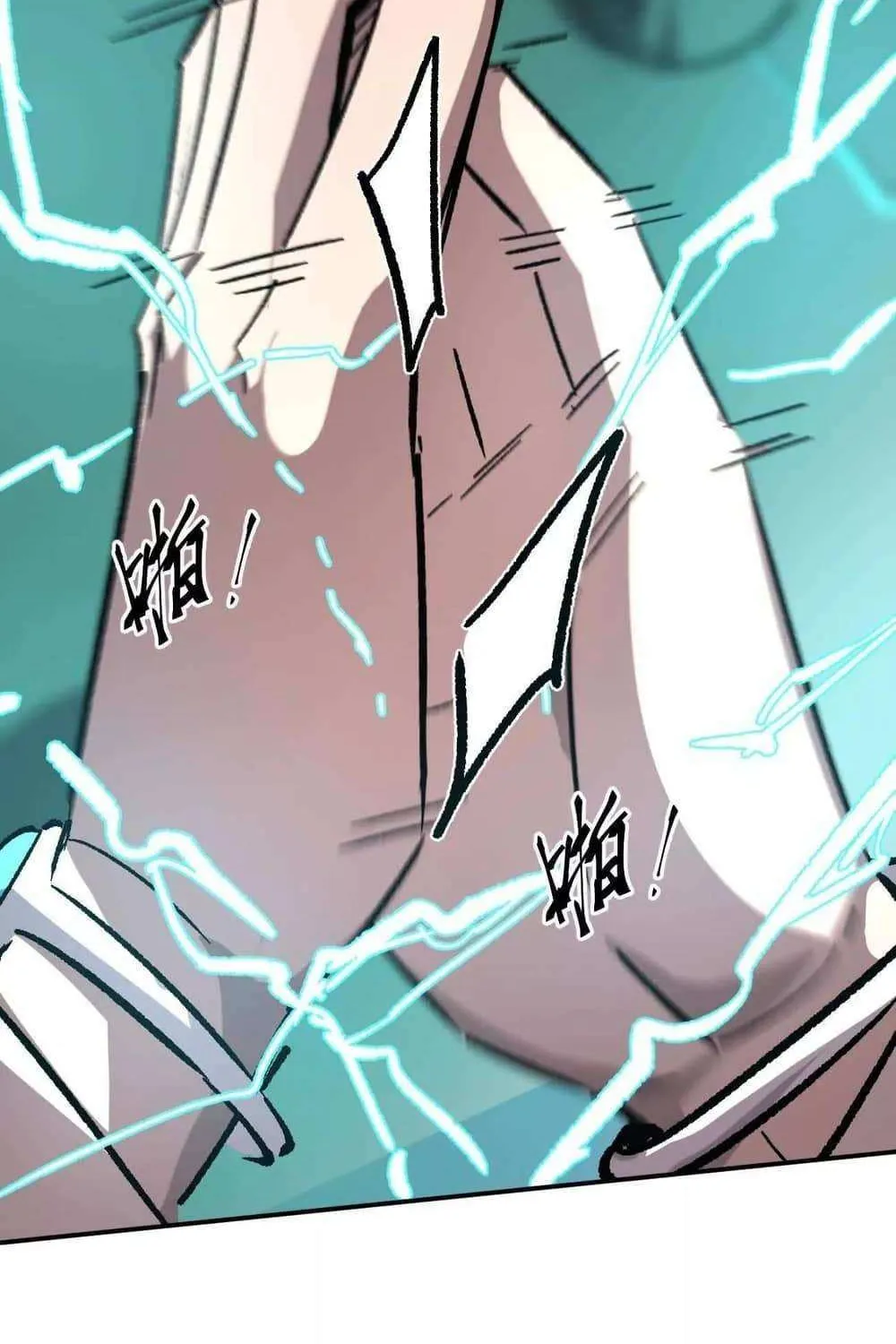Read Mr. Zombie chapter 164 image 25 on Lezhin
