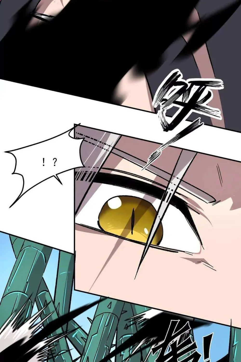 Read Mr. Zombie chapter 164 image 34 on Lezhin