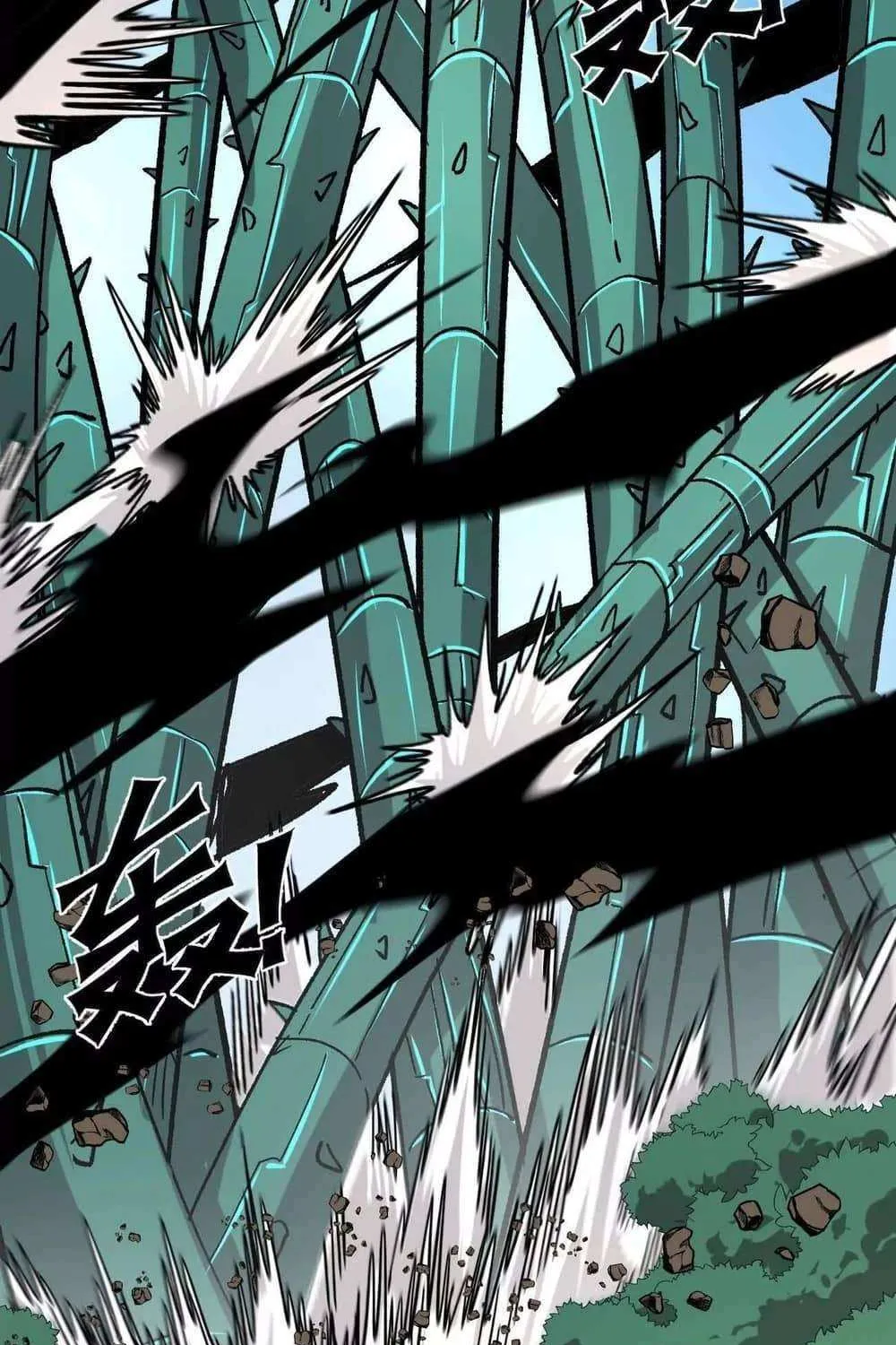 Read Mr. Zombie chapter 164 image 35 on Lezhin