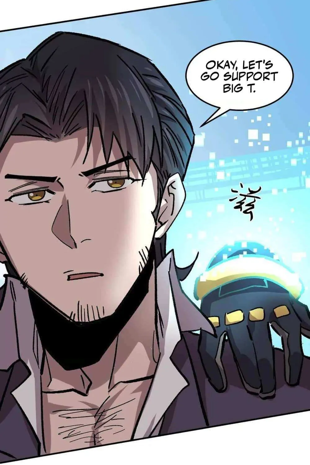 Read Mr. Zombie chapter 164 image 66 on Lezhin