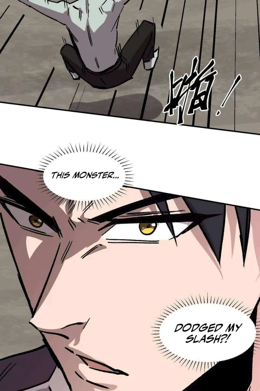 Read Mr. Zombie chapter 164 image 87 on Lezhin