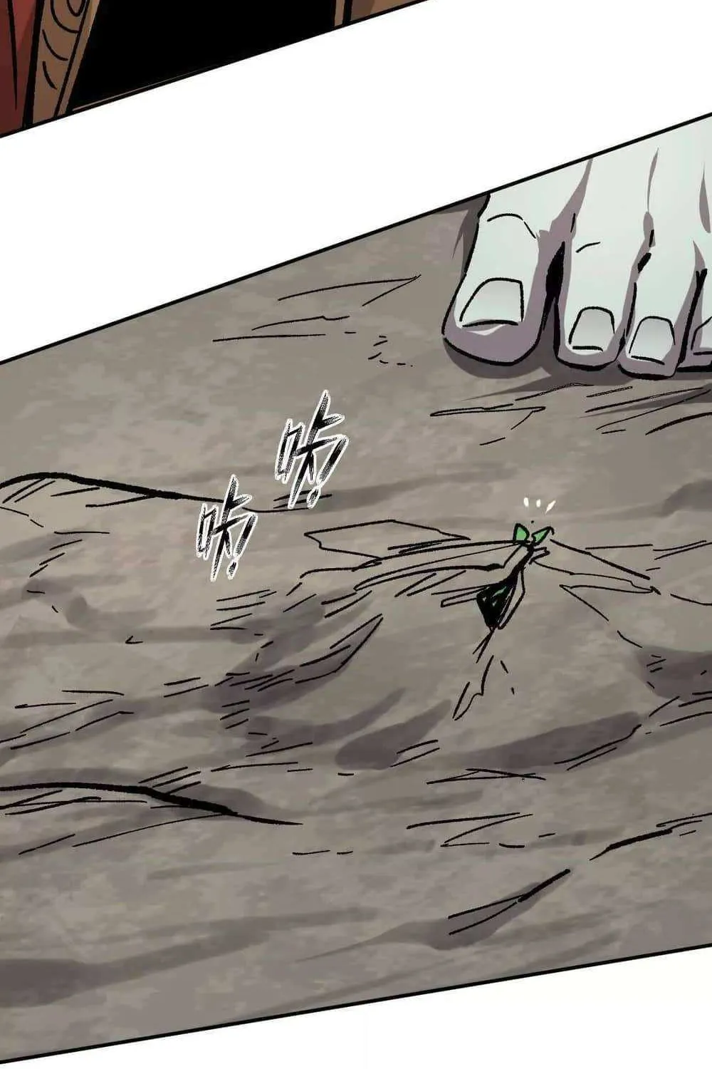 Read Mr. Zombie chapter 164 image 95 on Lezhin