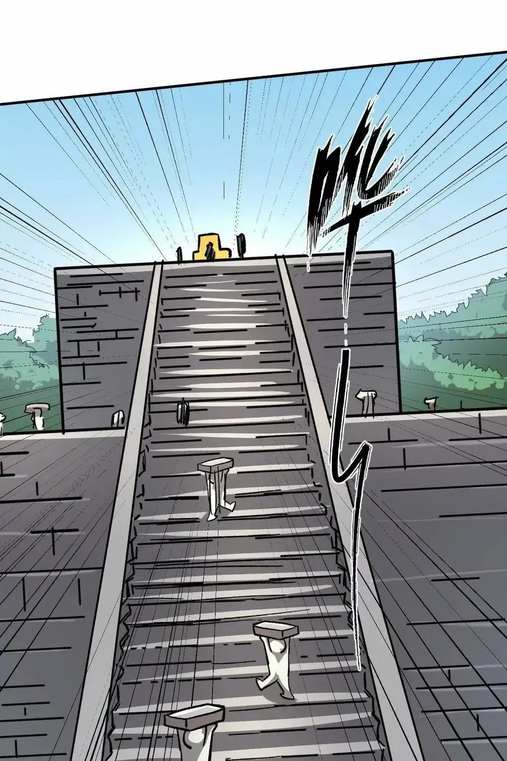 Read Mr. Zombie chapter 165 image 19 on Lezhin