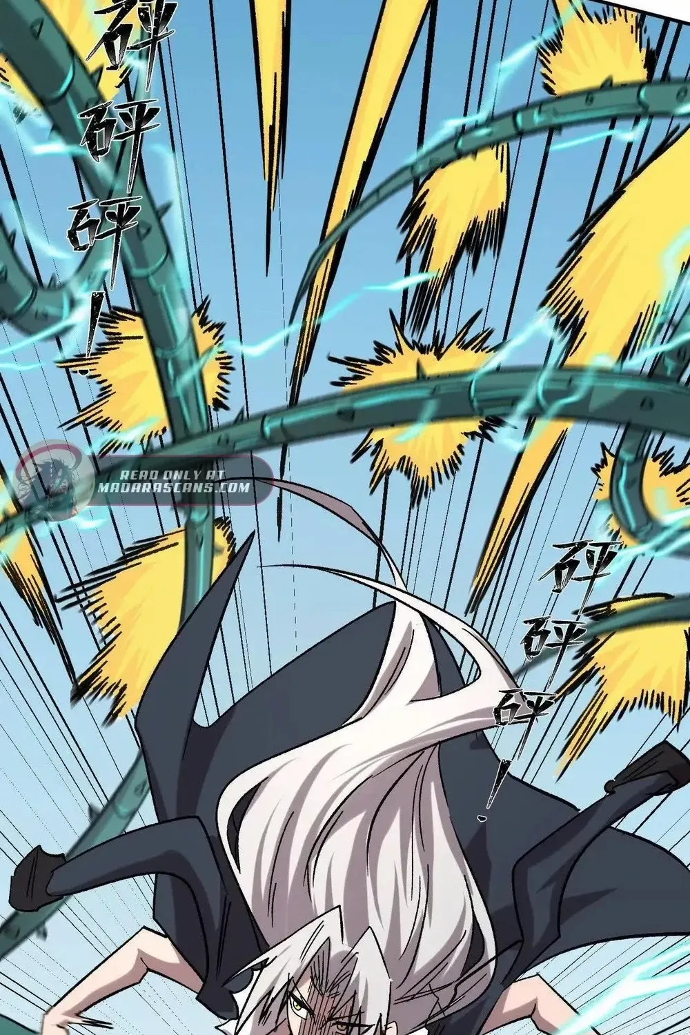 Read Mr. Zombie chapter 165 image 60 on Lezhin