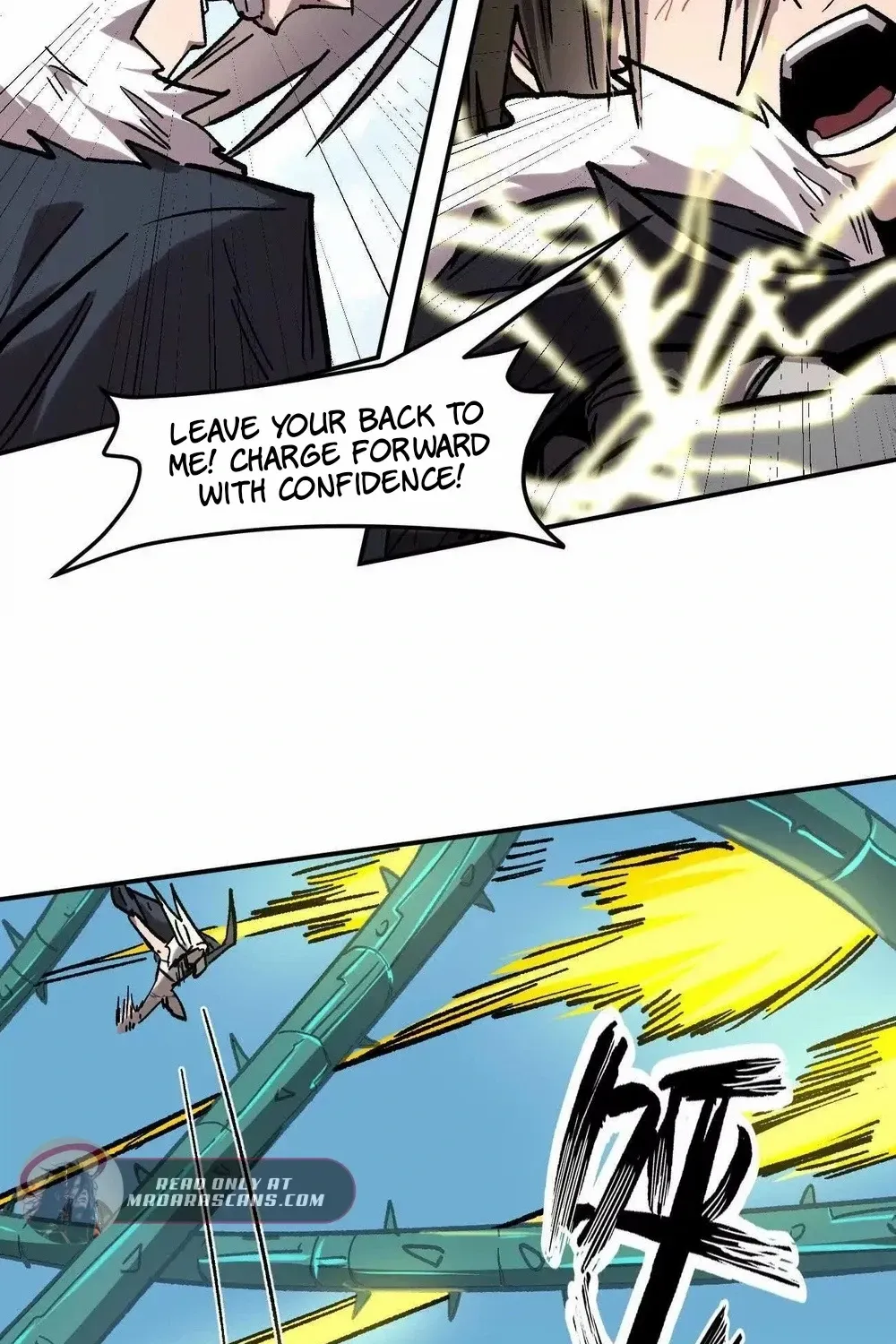 Read Mr. Zombie chapter 165 image 62 on Lezhin