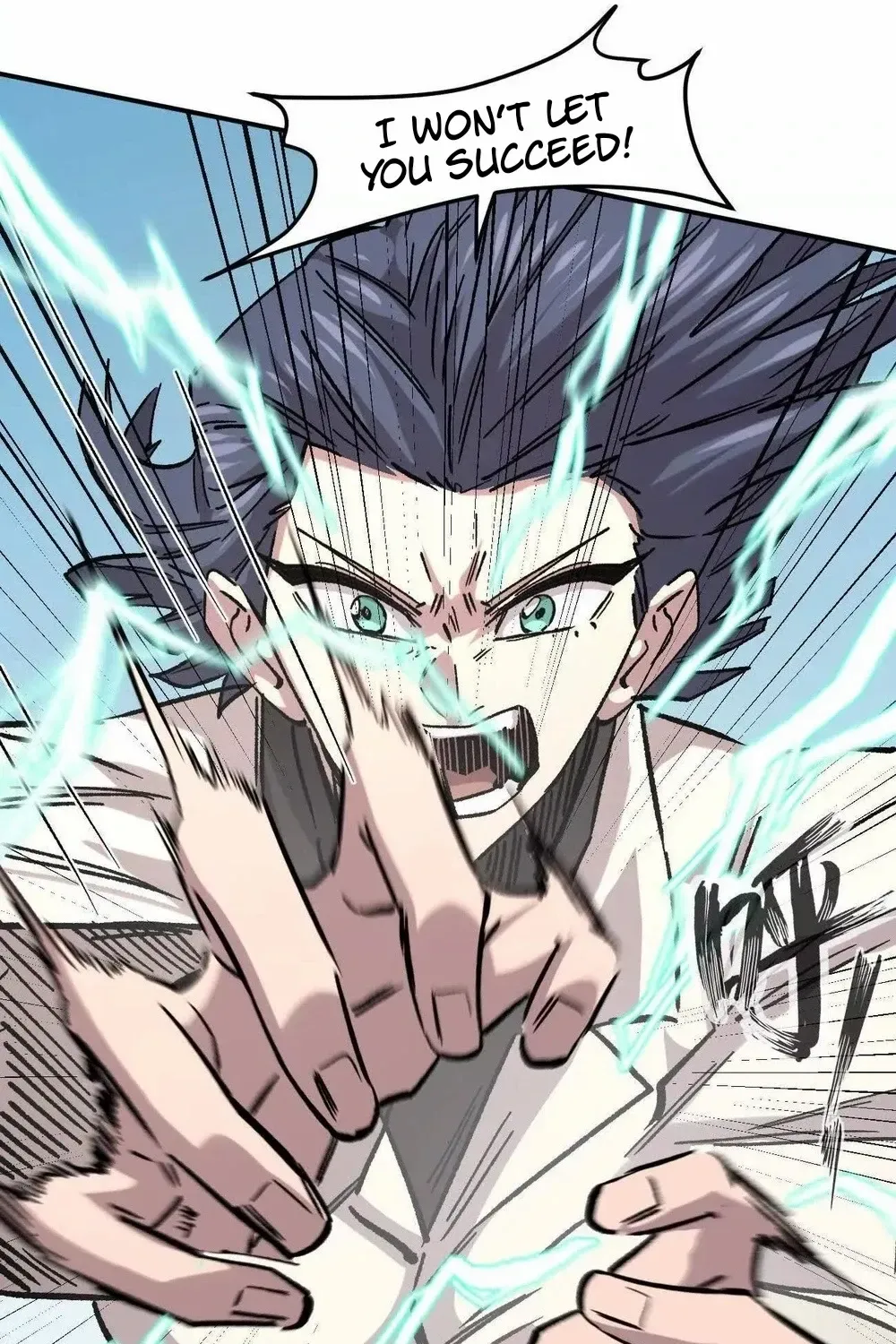 Read Mr. Zombie chapter 165 image 74 on Lezhin