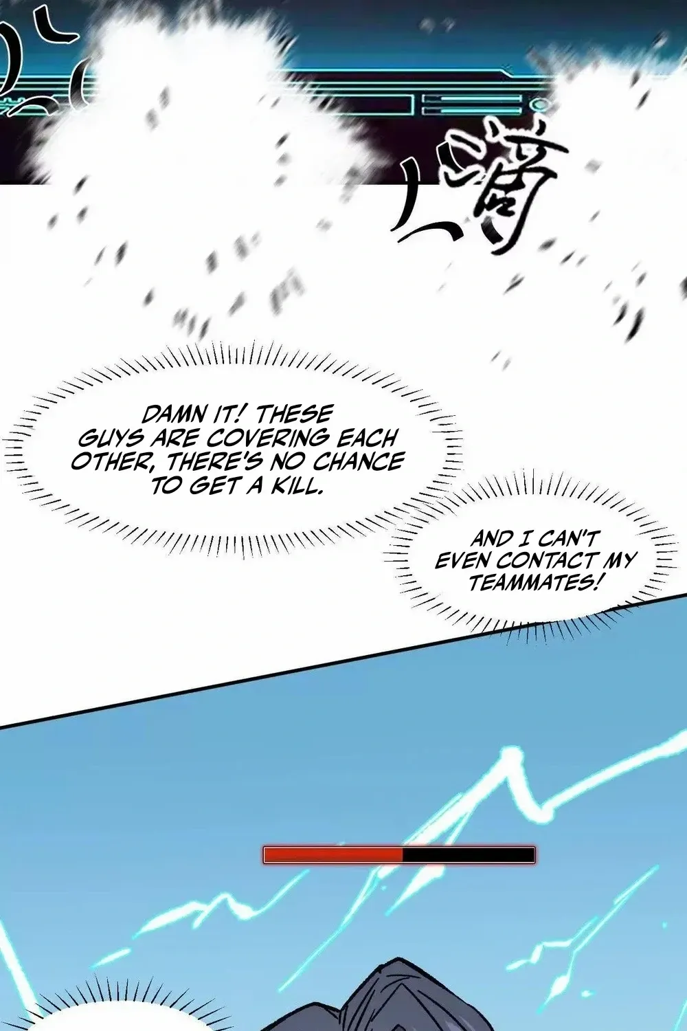 Read Mr. Zombie chapter 165 image 89 on Lezhin