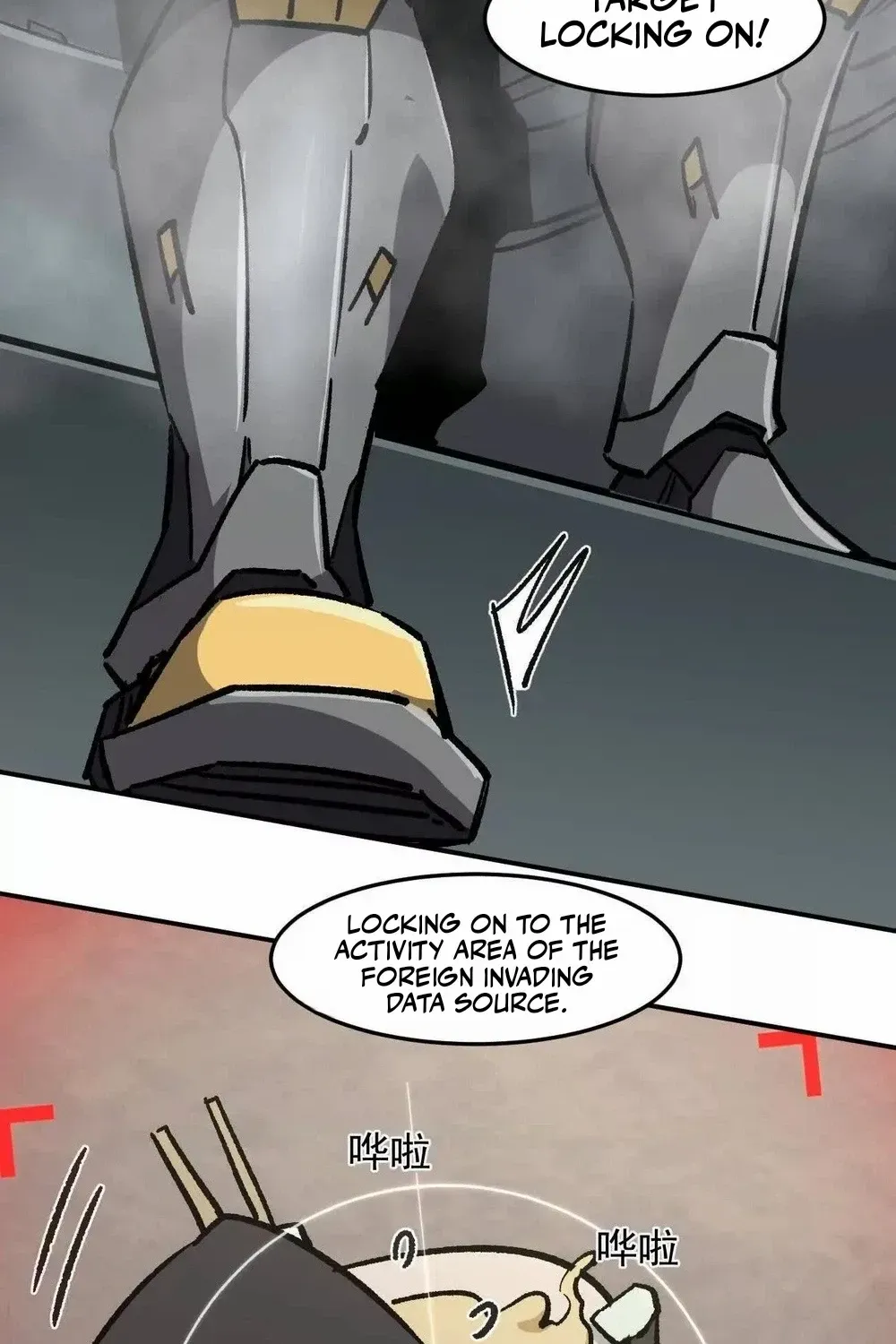 Read Mr. Zombie chapter 166 image 100 on Lezhin