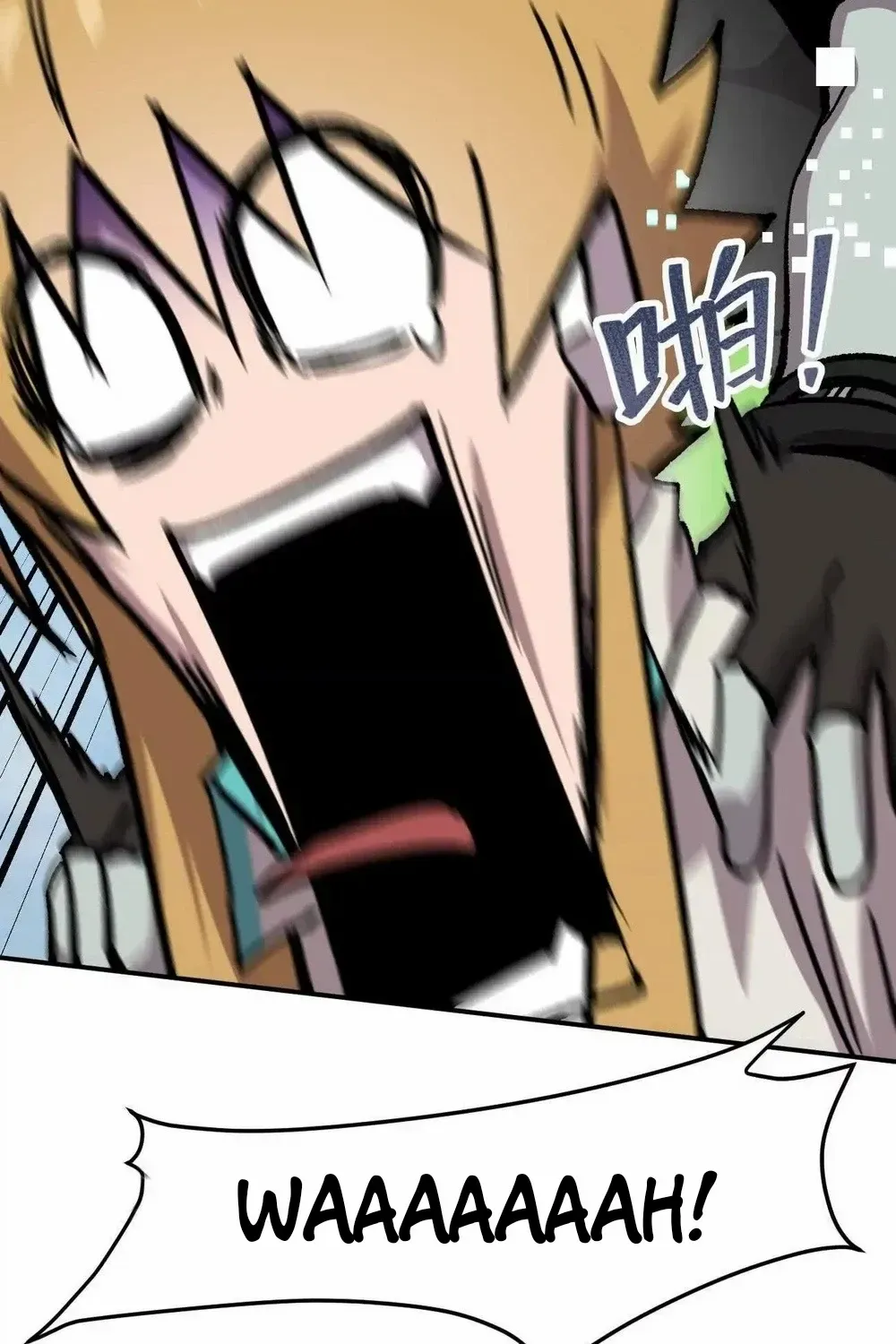 Read Mr. Zombie chapter 166 image 16 on Lezhin