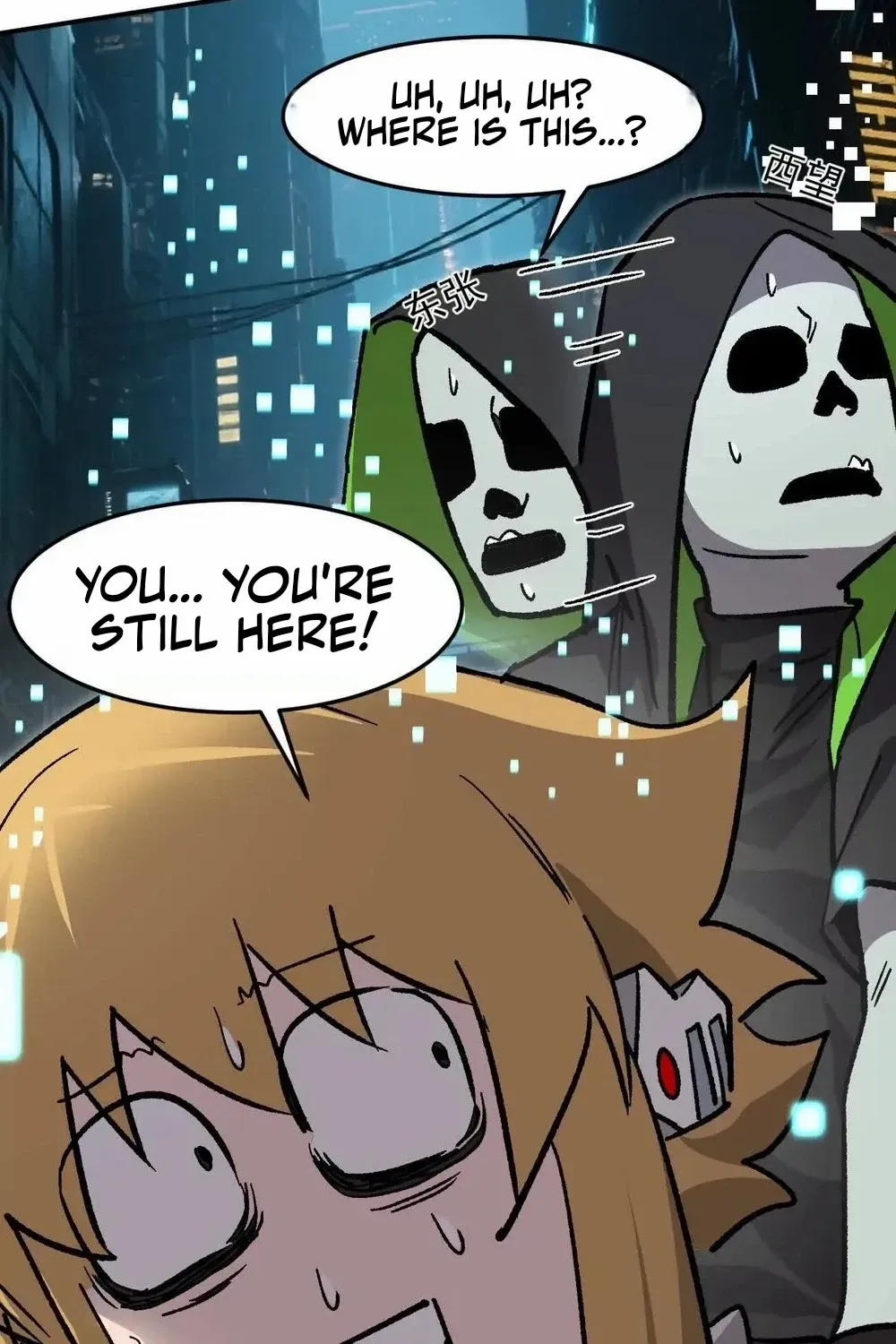 Read Mr. Zombie chapter 166 image 21 on Lezhin