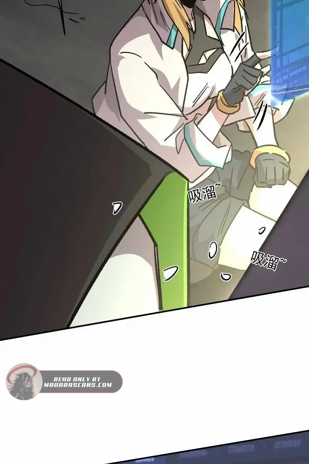 Read Mr. Zombie chapter 166 image 77 on Lezhin