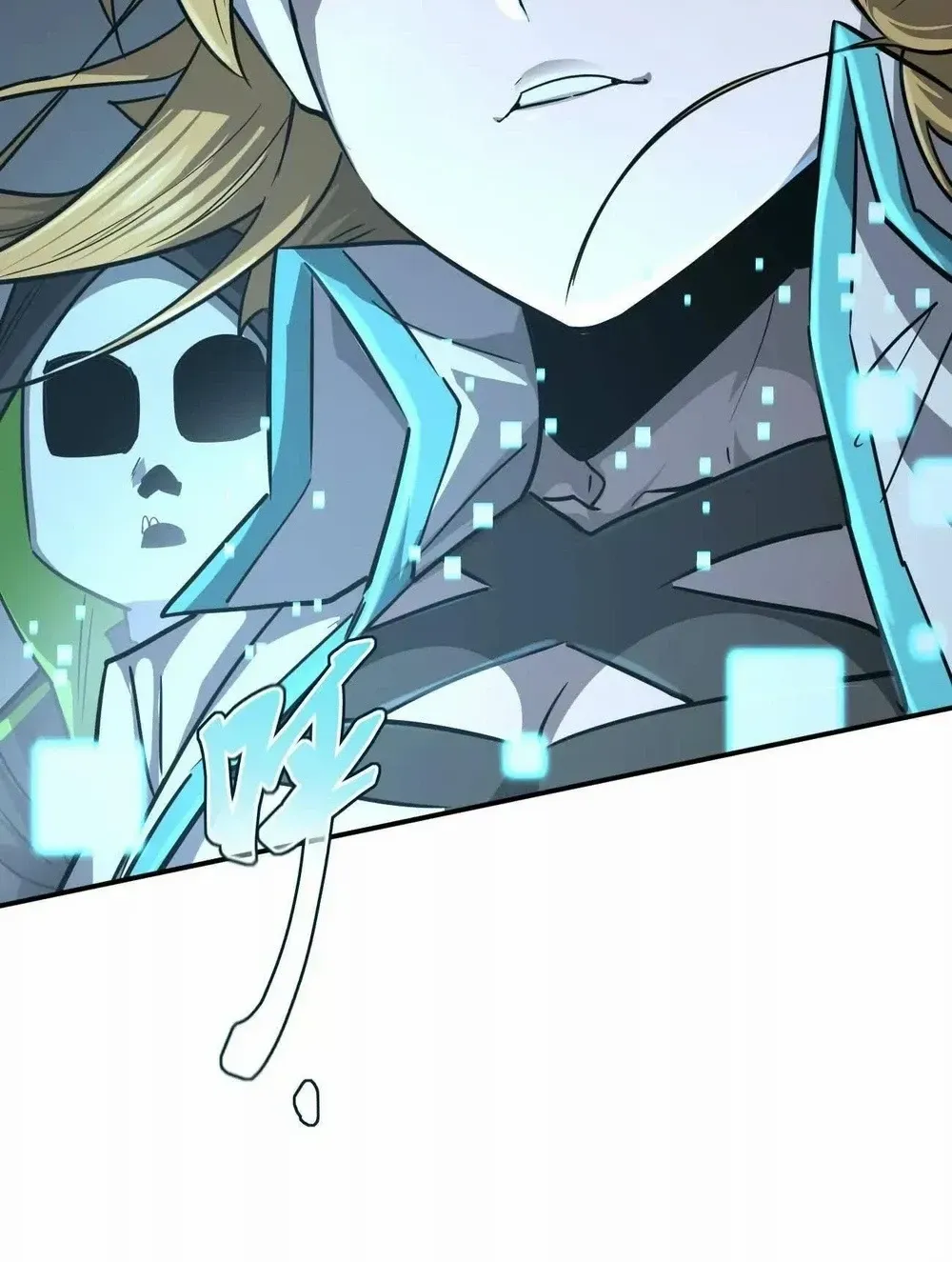 Read Mr. Zombie chapter 167 image 101 on Lezhin