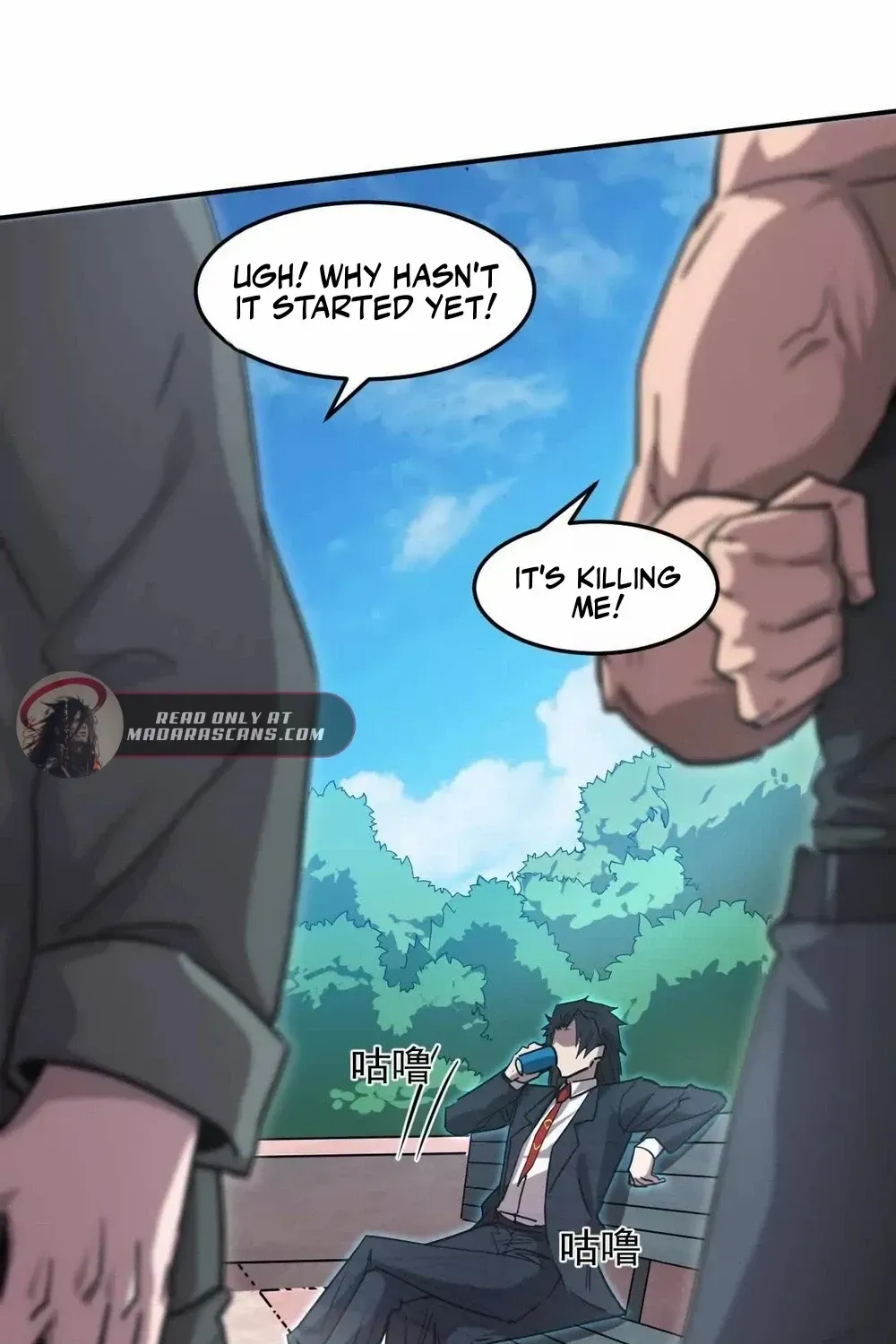 Read Mr. Zombie chapter 167 image 106 on Lezhin