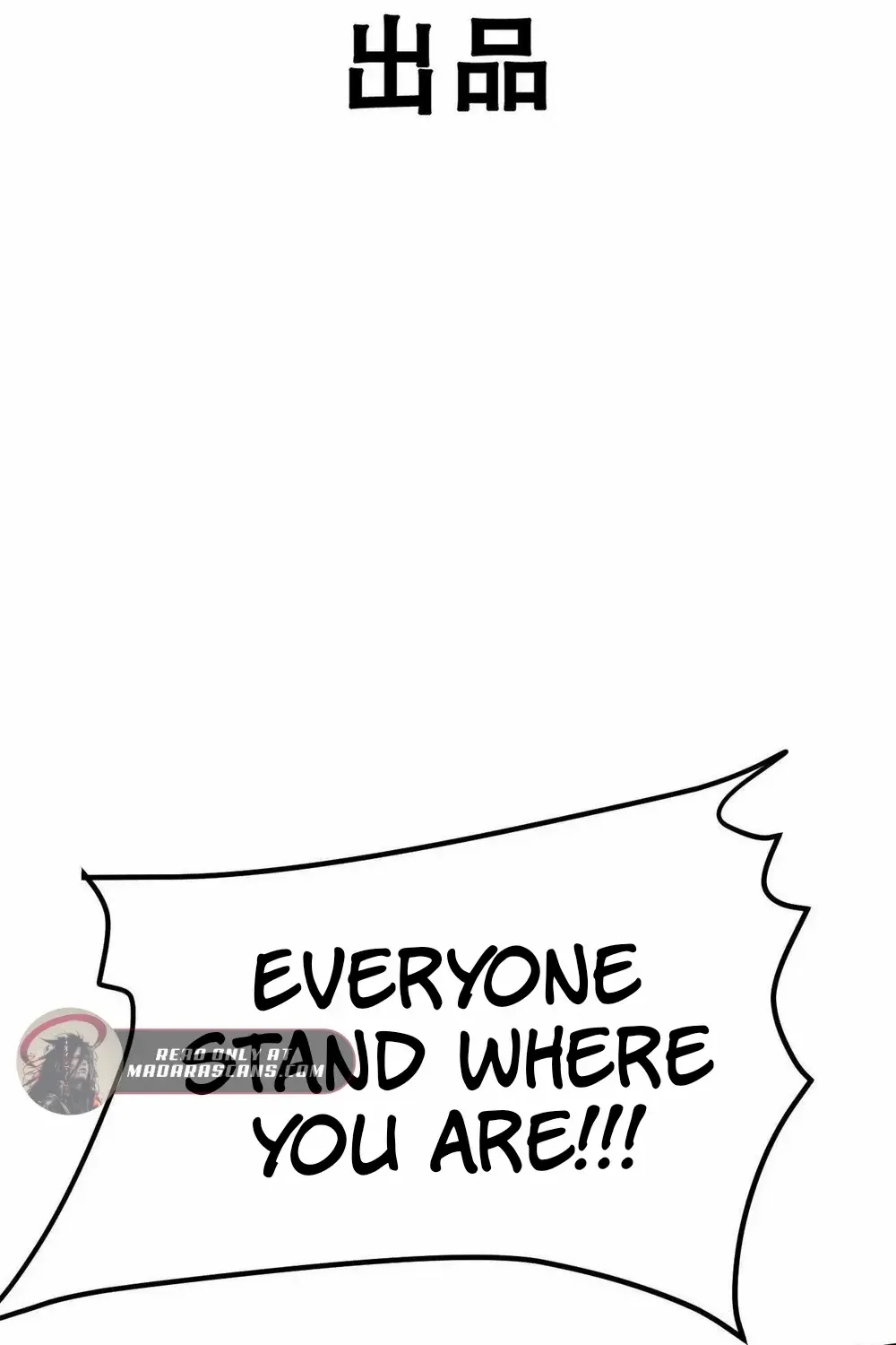 Read Mr. Zombie chapter 167 image 5 on Lezhin