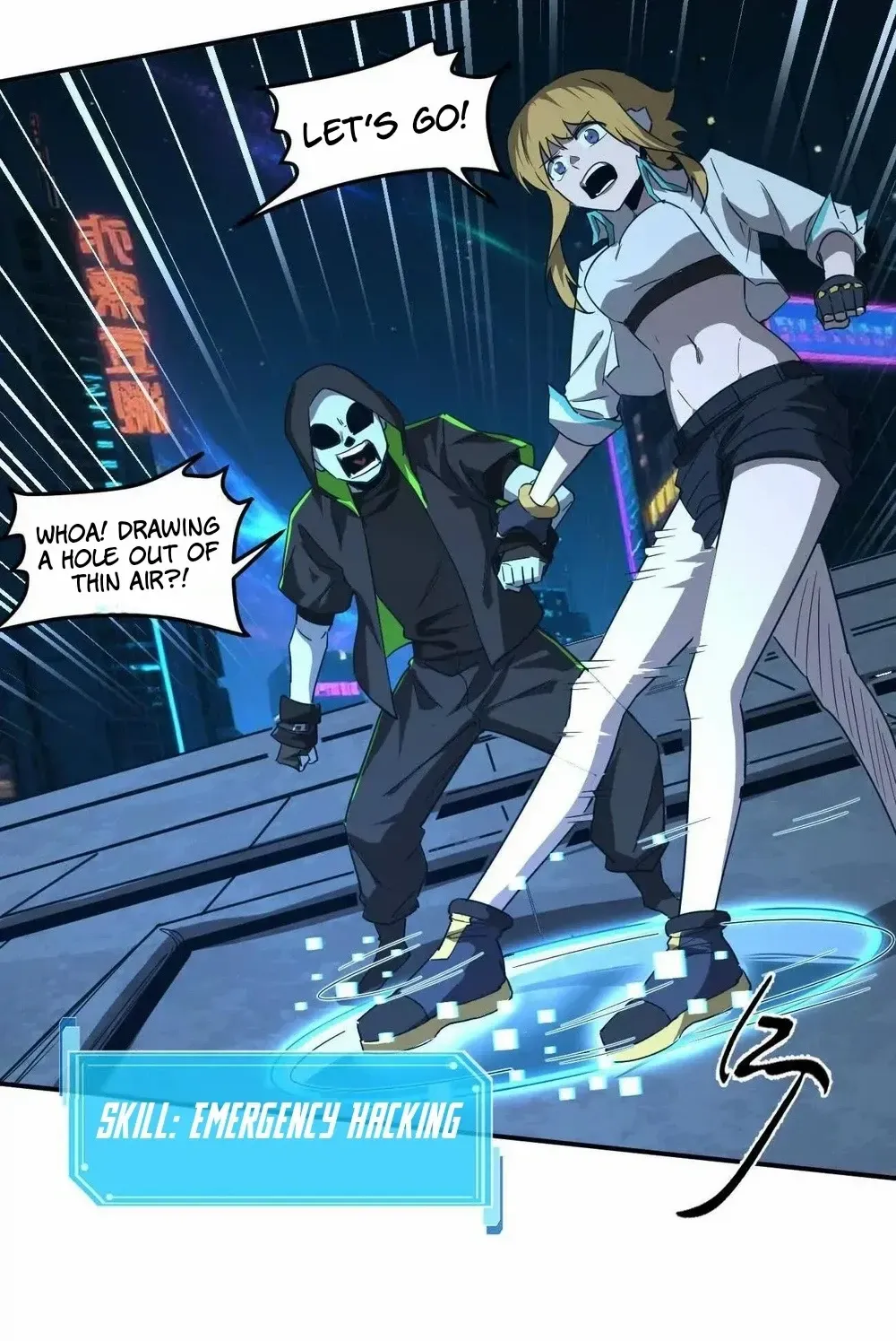 Read Mr. Zombie chapter 167 image 72 on Lezhin