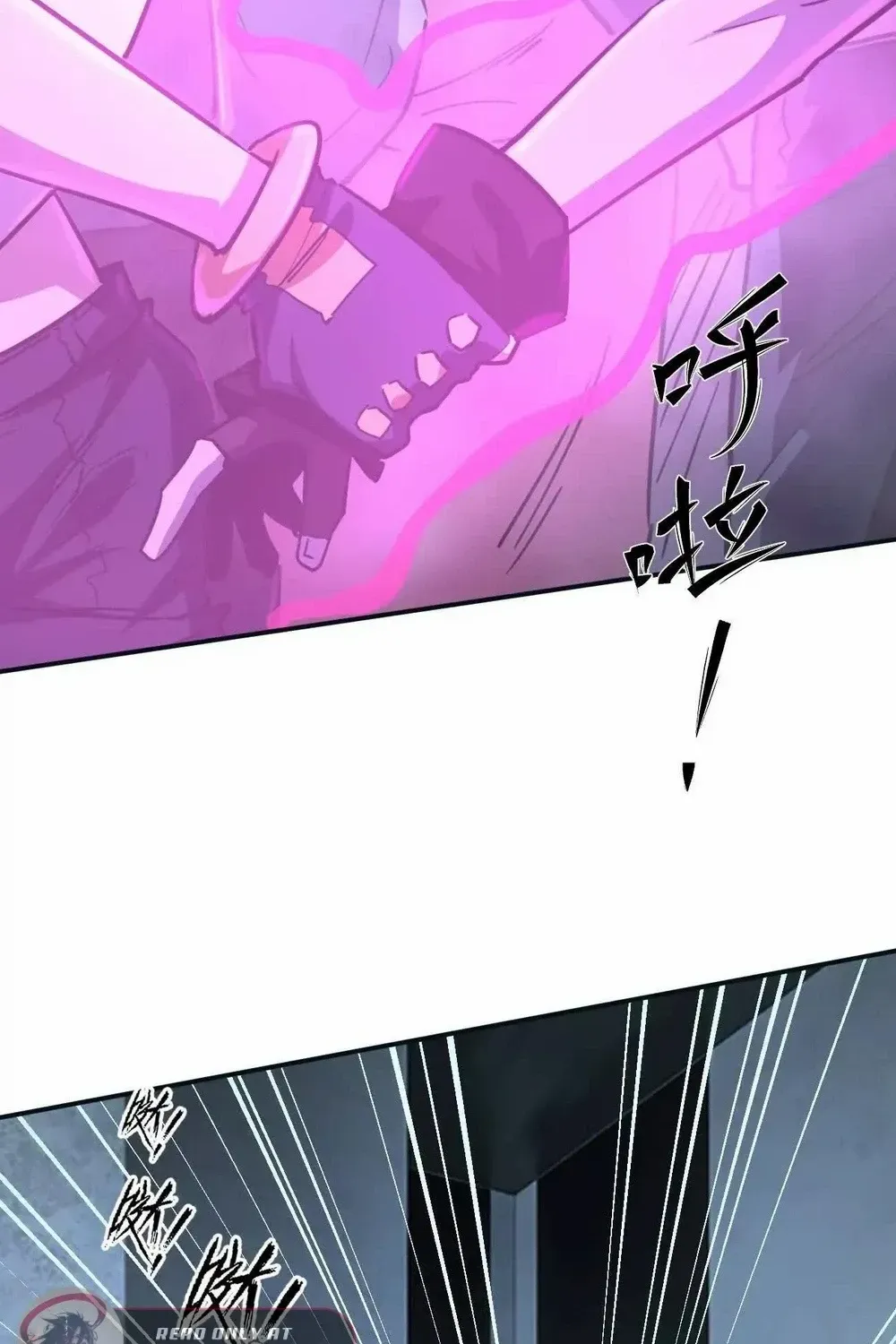 Read Mr. Zombie chapter 167 image 81 on Lezhin
