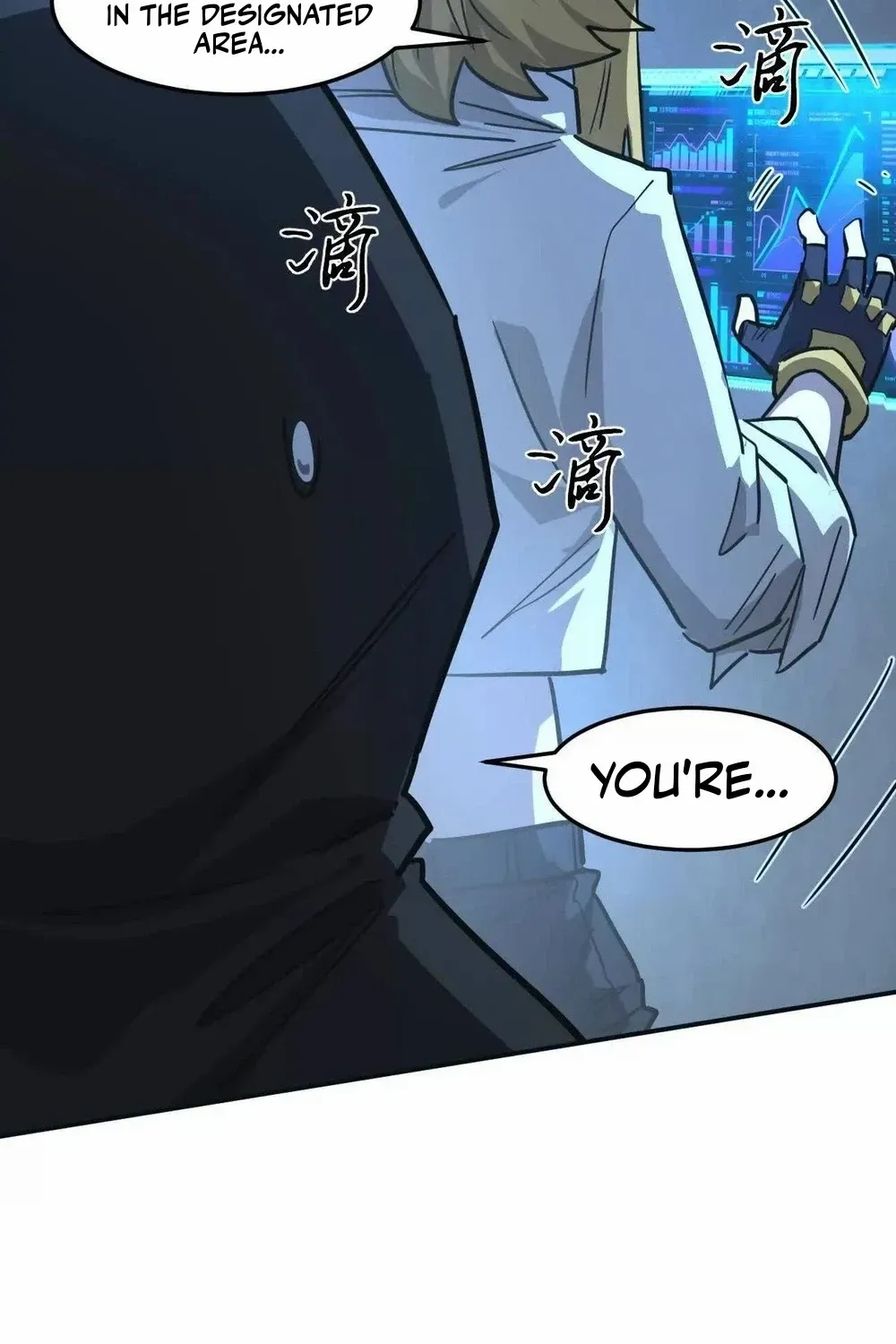 Read Mr. Zombie chapter 167 image 91 on Lezhin