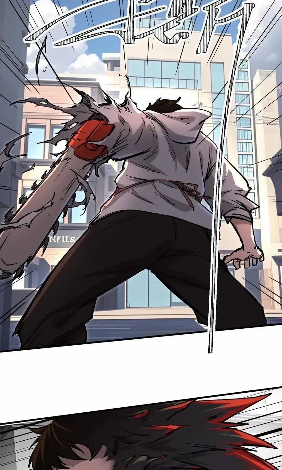 Read Mr. Zombie chapter 168.1 image 51 on Lezhin