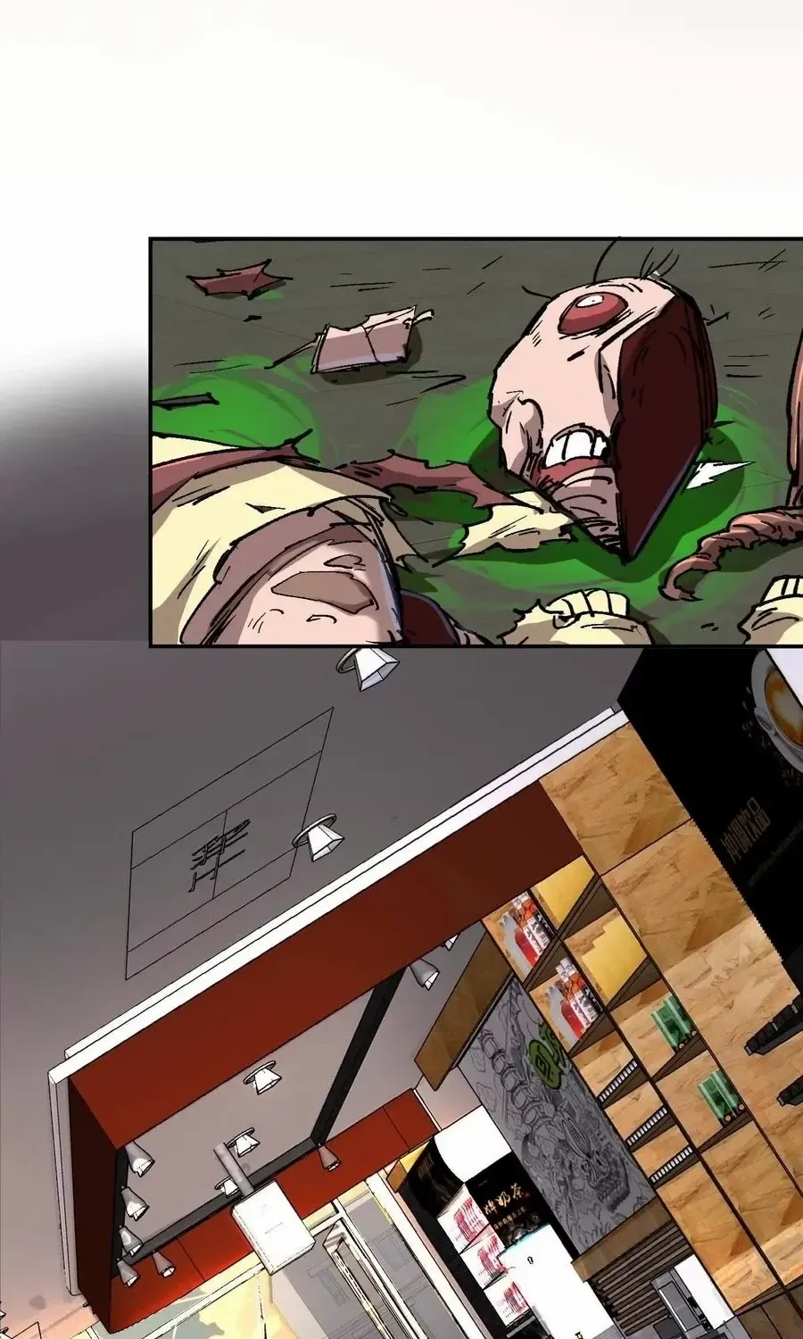 Read Mr. Zombie chapter 168.1 image 66 on Lezhin