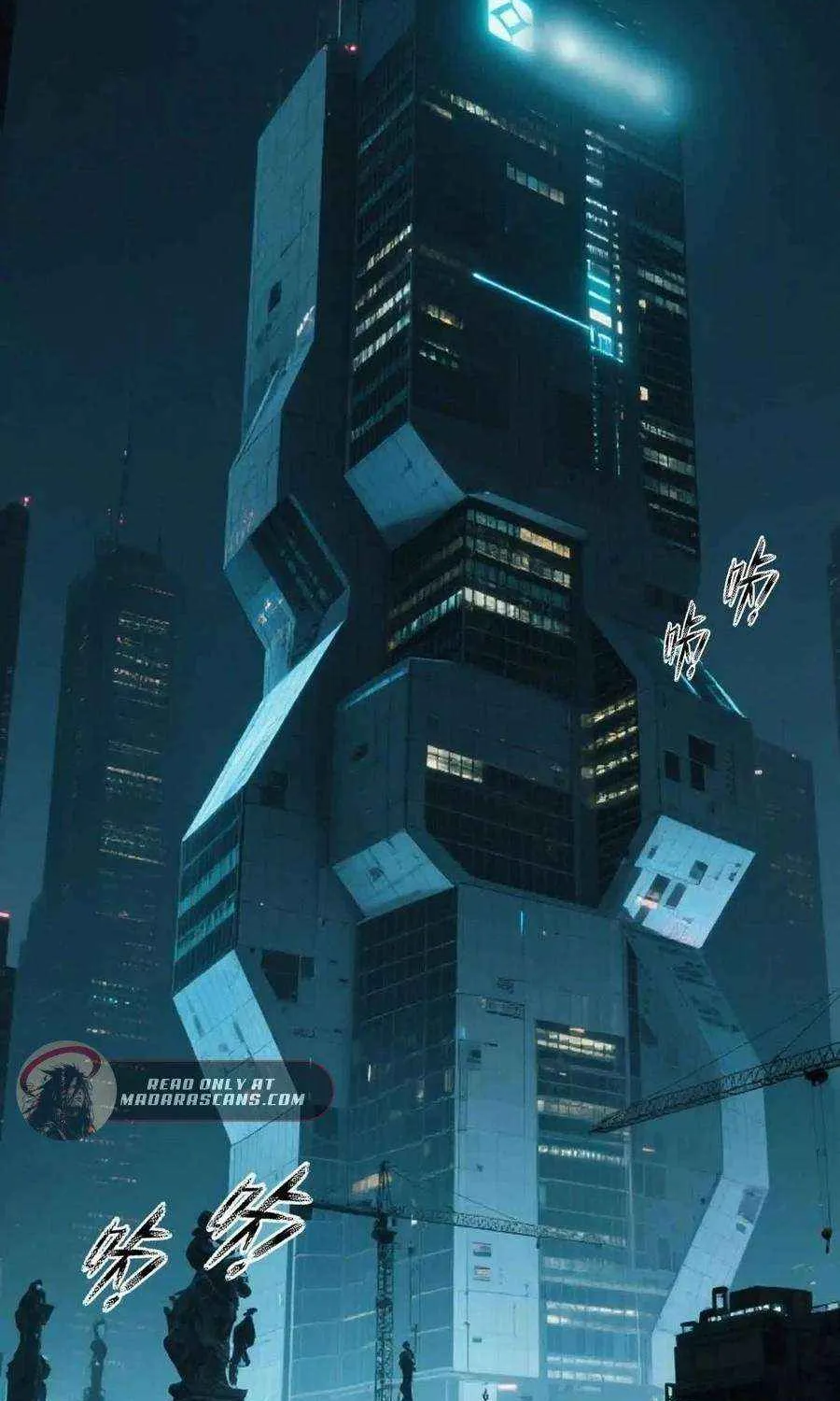 Read Mr. Zombie chapter 168 image 111 on Lezhin