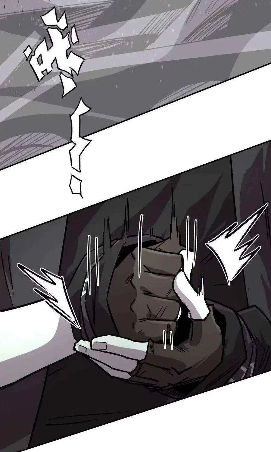 Read Mr. Zombie chapter 168 image 46 on Lezhin