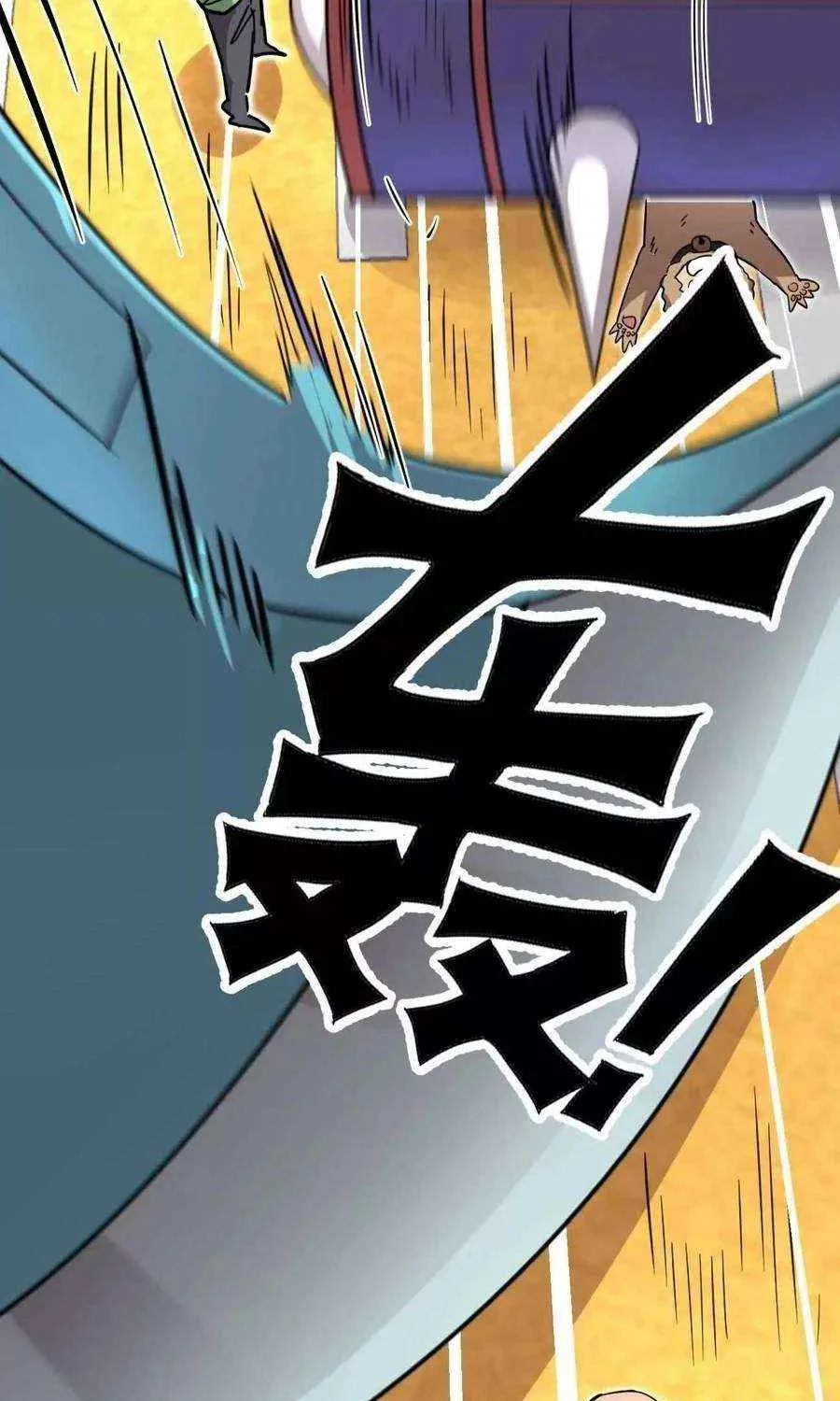 Read Mr. Zombie chapter 168 image 8 on Lezhin