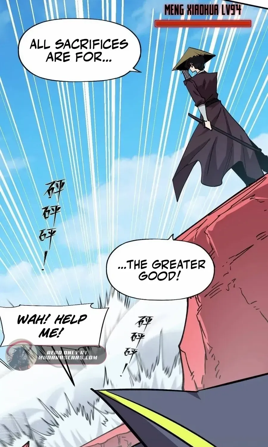 Read Mr. Zombie chapter 170 image 21 on Lezhin