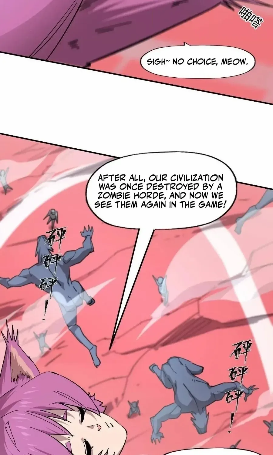 Read Mr. Zombie chapter 170 image 23 on Lezhin