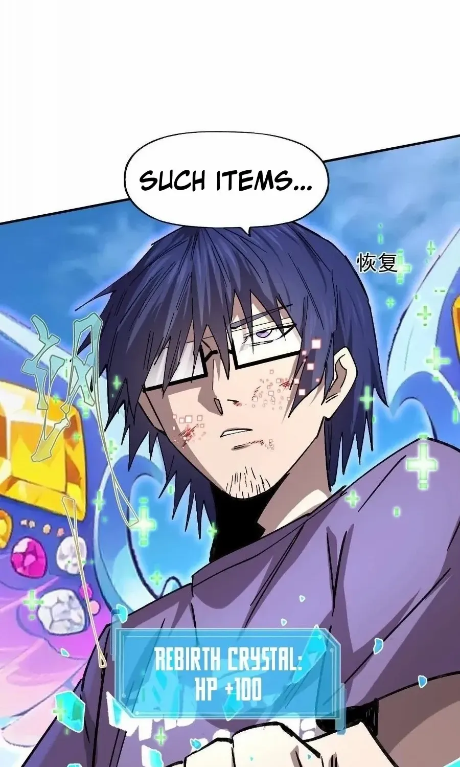 Read Mr. Zombie chapter 170 image 44 on Lezhin