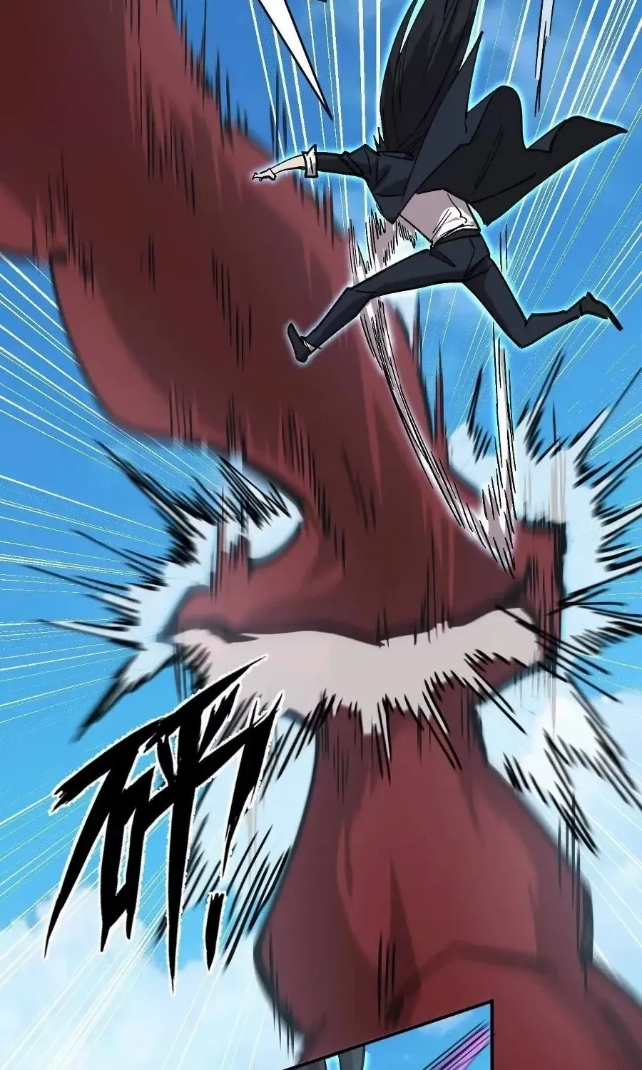 Read Mr. Zombie chapter 170 image 54 on Lezhin