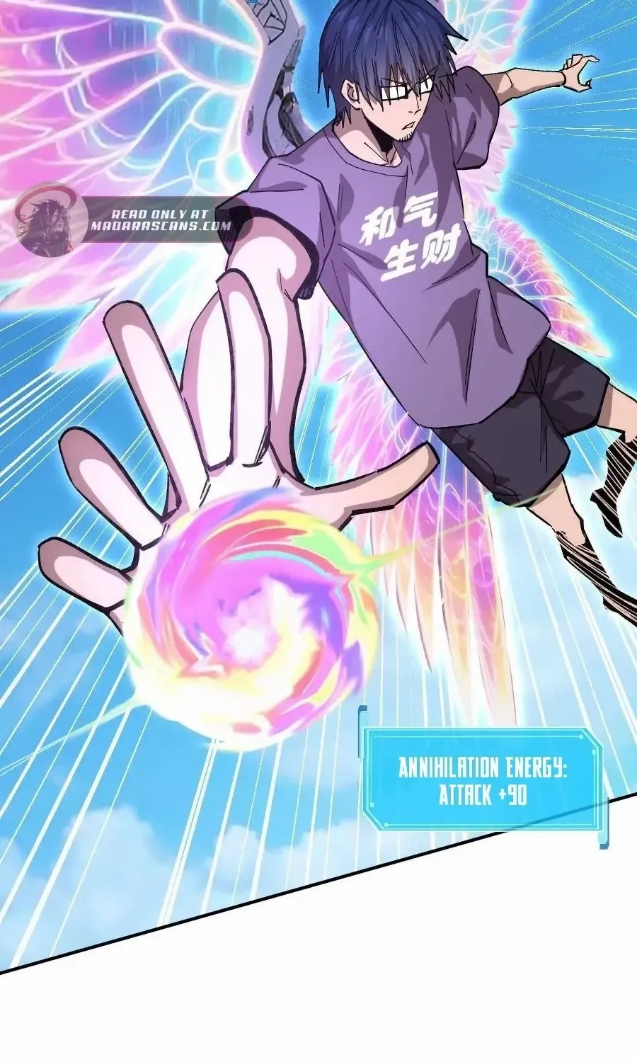 Read Mr. Zombie chapter 170 image 56 on Lezhin