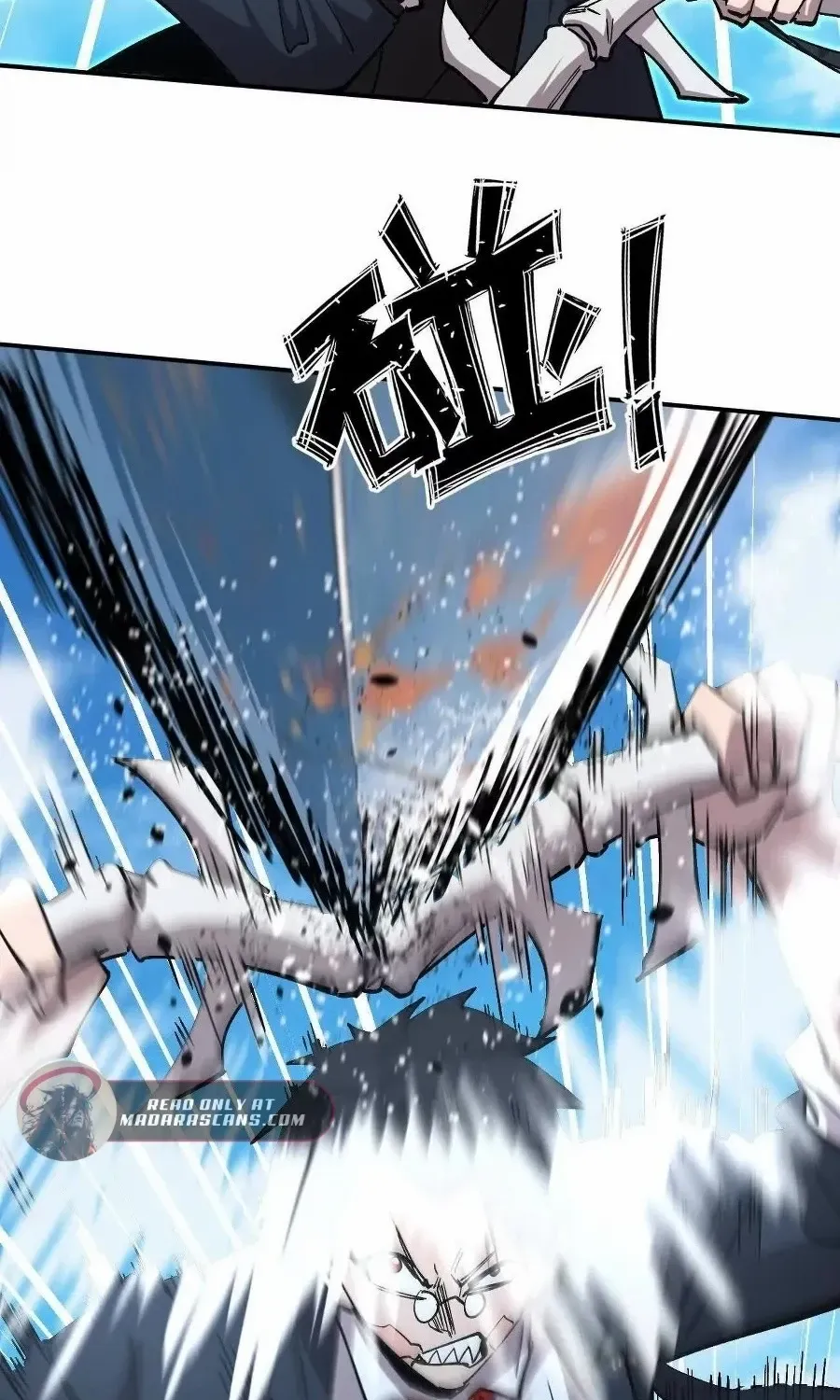 Read Mr. Zombie chapter 170 image 61 on Lezhin