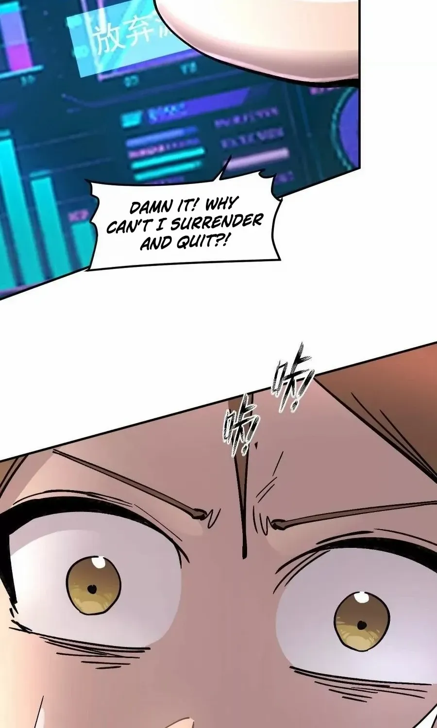 Read Mr. Zombie chapter 170 image 8 on Lezhin