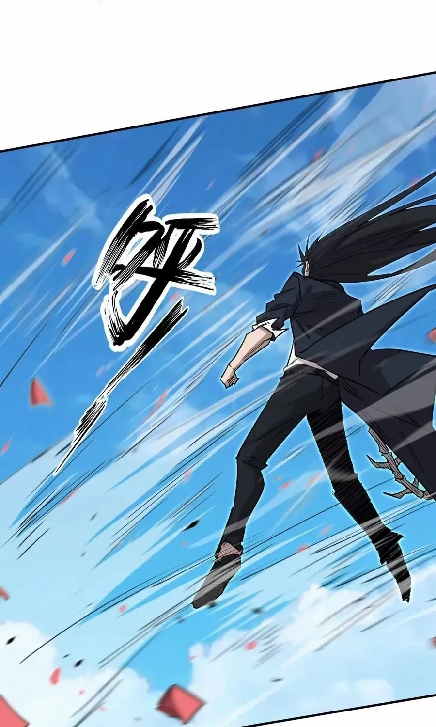 Read Mr. Zombie chapter 171 image 20 on Lezhin