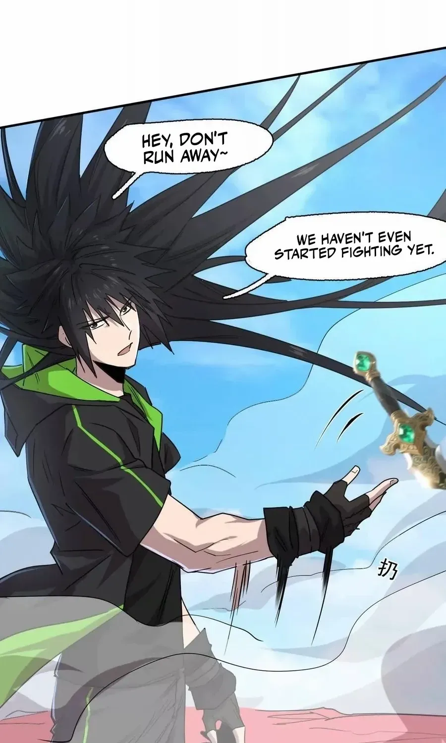 Read Mr. Zombie chapter 171 image 45 on Lezhin