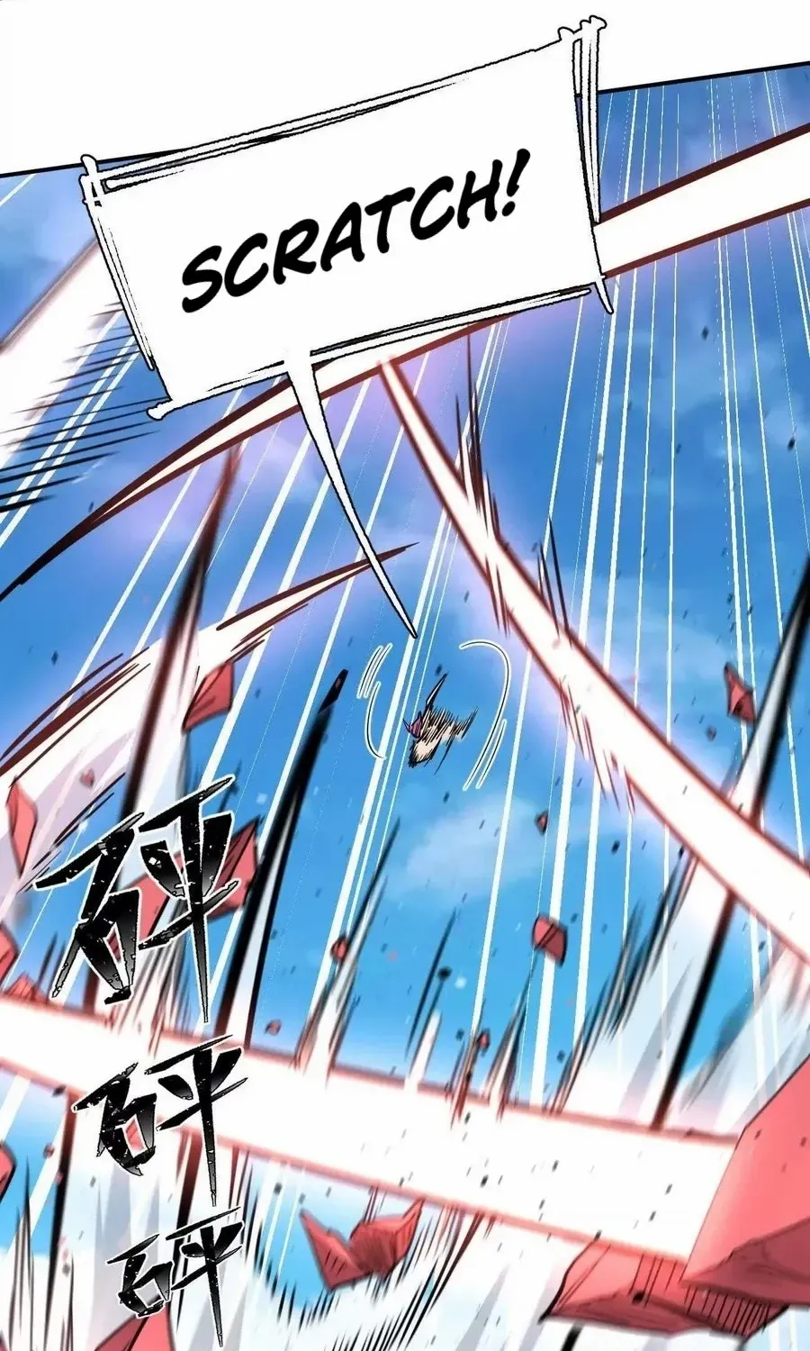 Read Mr. Zombie chapter 171 image 54 on Lezhin