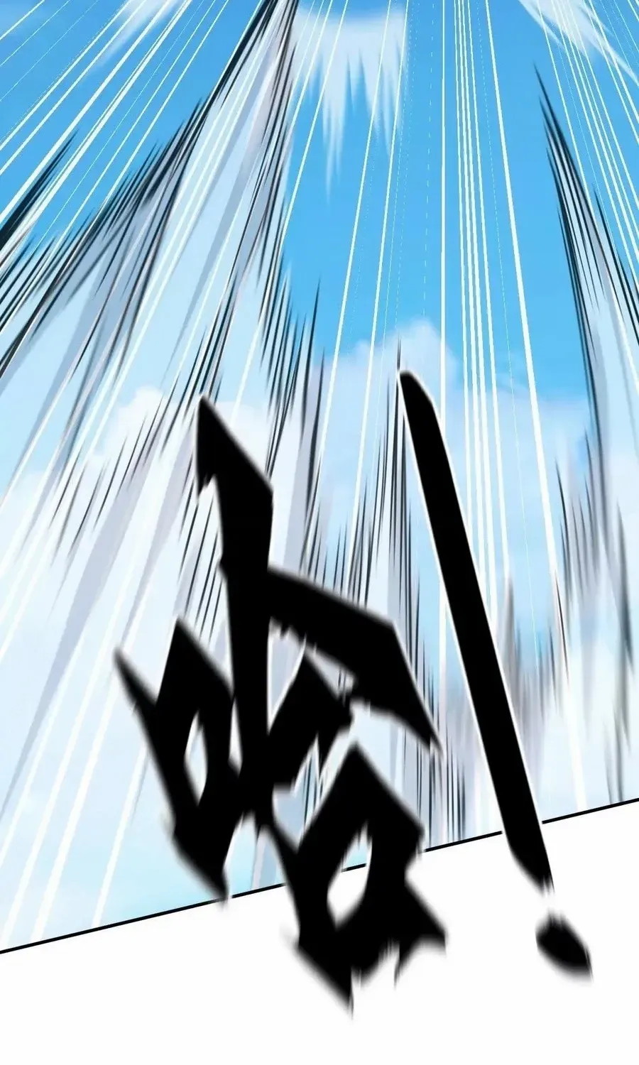 Read Mr. Zombie chapter 171 image 58 on Lezhin