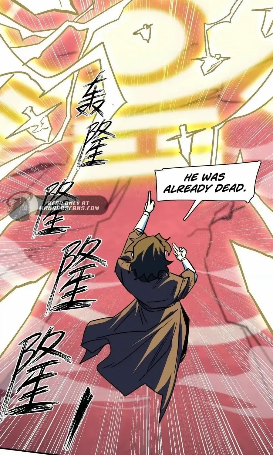Read Mr. Zombie chapter 171 image 80 on Lezhin