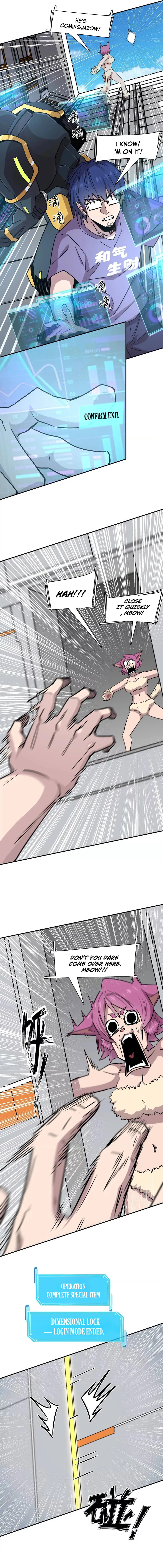 Read Mr. Zombie chapter 172 image 11 on Lezhin