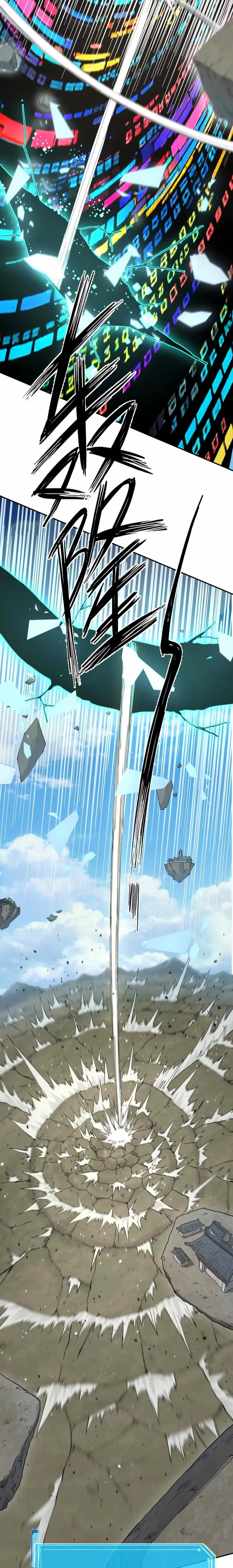Read Mr. Zombie chapter 186 image 3 on Lezhin