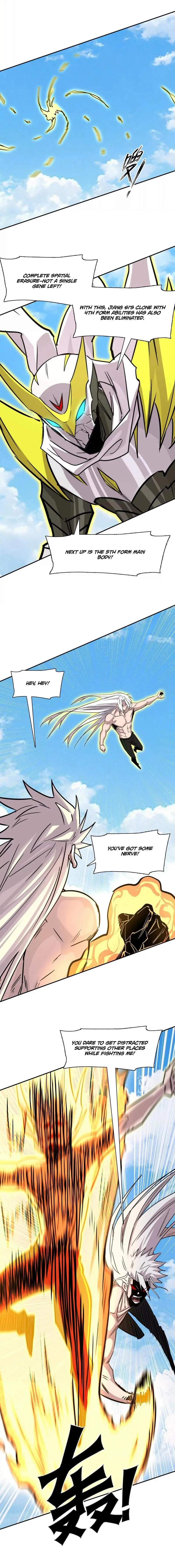 Read Mr. Zombie chapter 187 image 11 on Lezhin