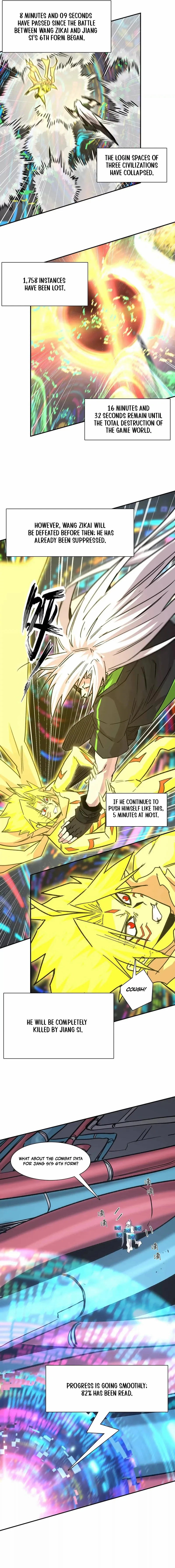 Read Mr. Zombie chapter 189 image 12 on Lezhin