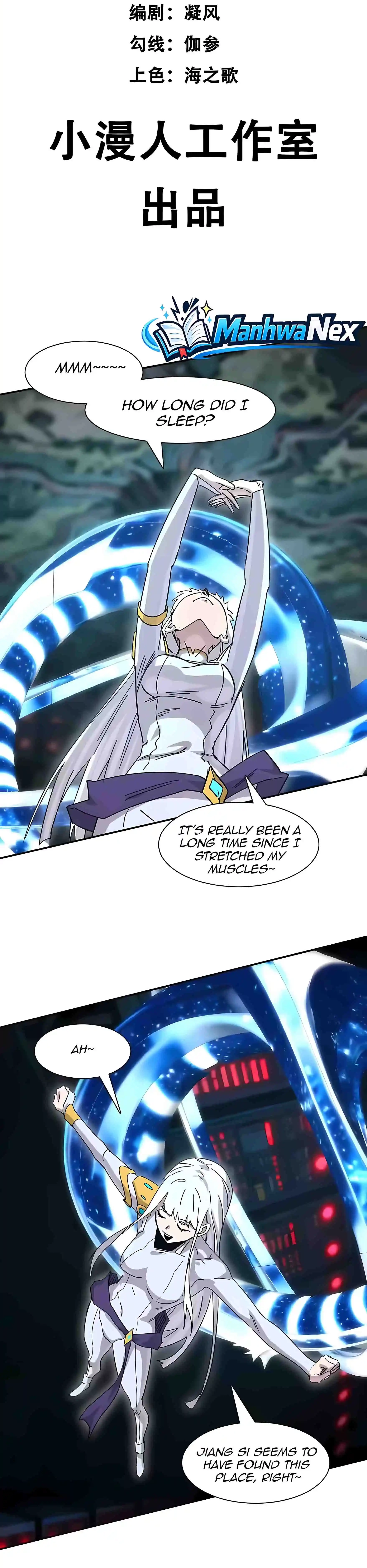 Read Mr. Zombie chapter 190 image 1 on Lezhin