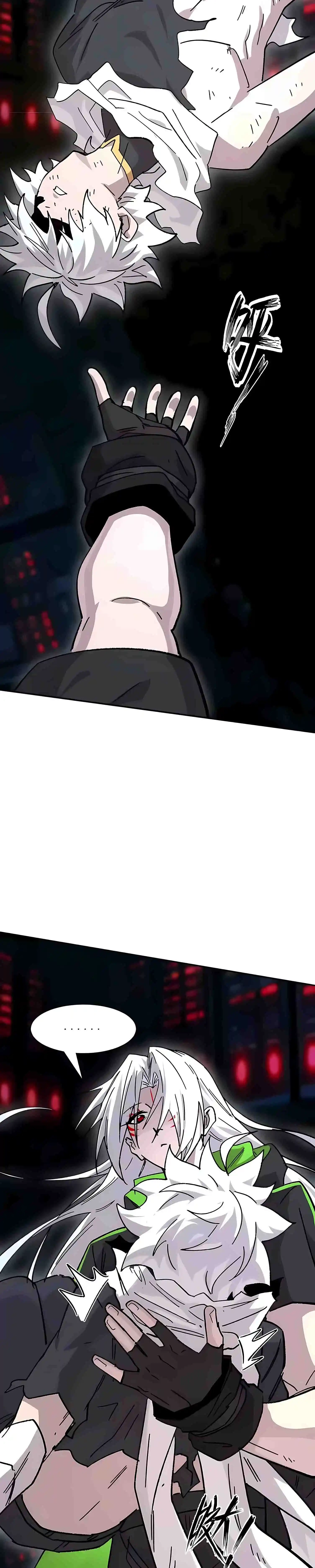 Read Mr. Zombie chapter 190 image 9 on Lezhin