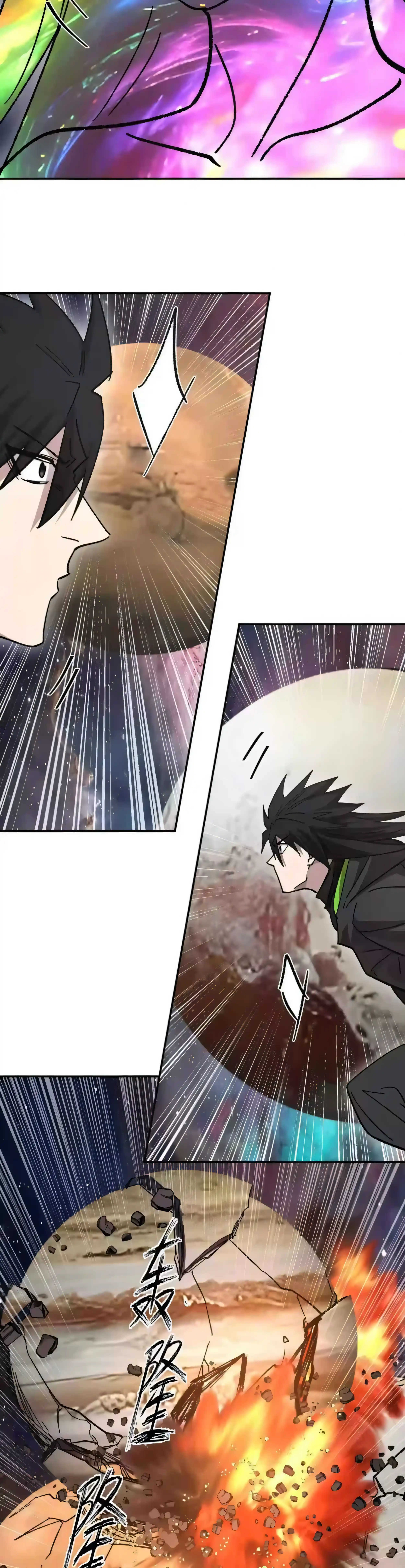 Read Mr. Zombie chapter 193 image 25 on Lezhin
