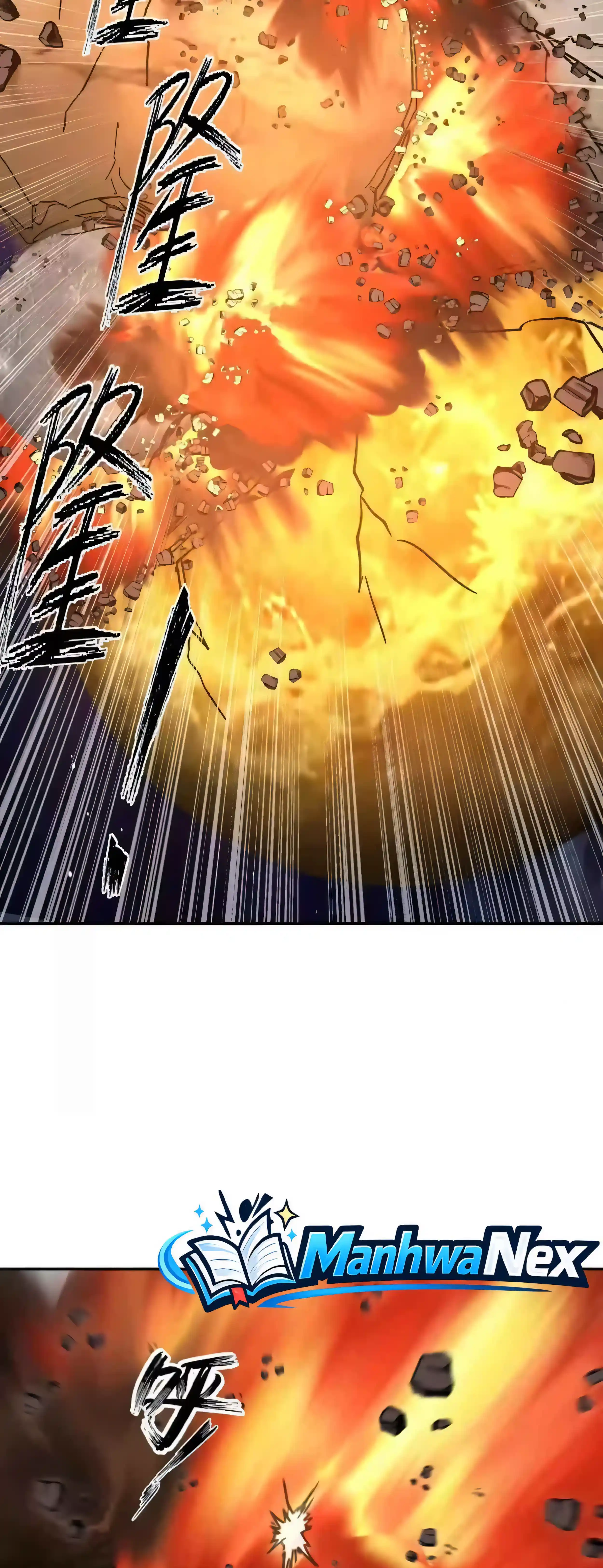 Read Mr. Zombie chapter 193 image 26 on Lezhin